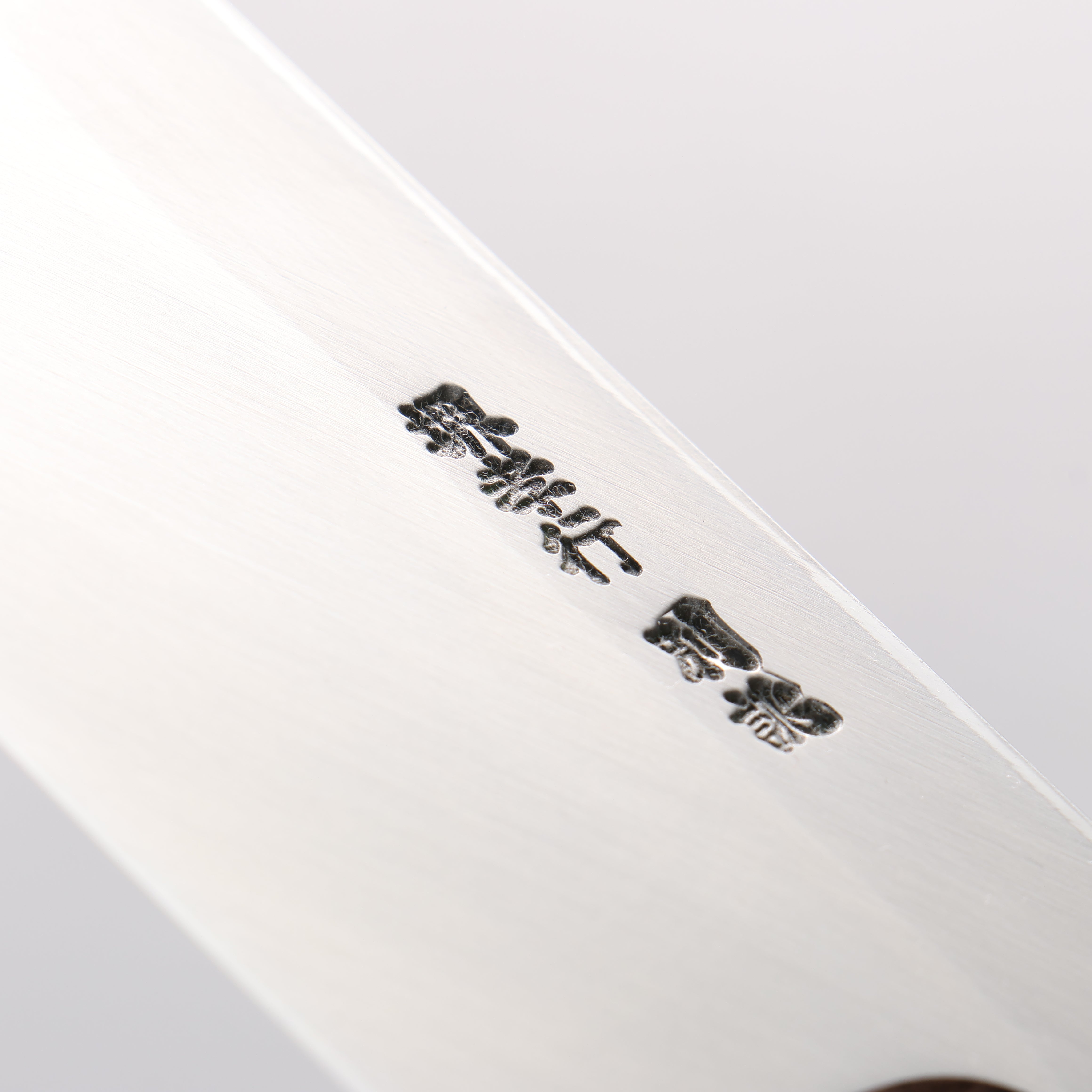 Sakai Takayuki White Steel No.2 Mirrored Finish Usuba - Japanny - Best Japanese Knife