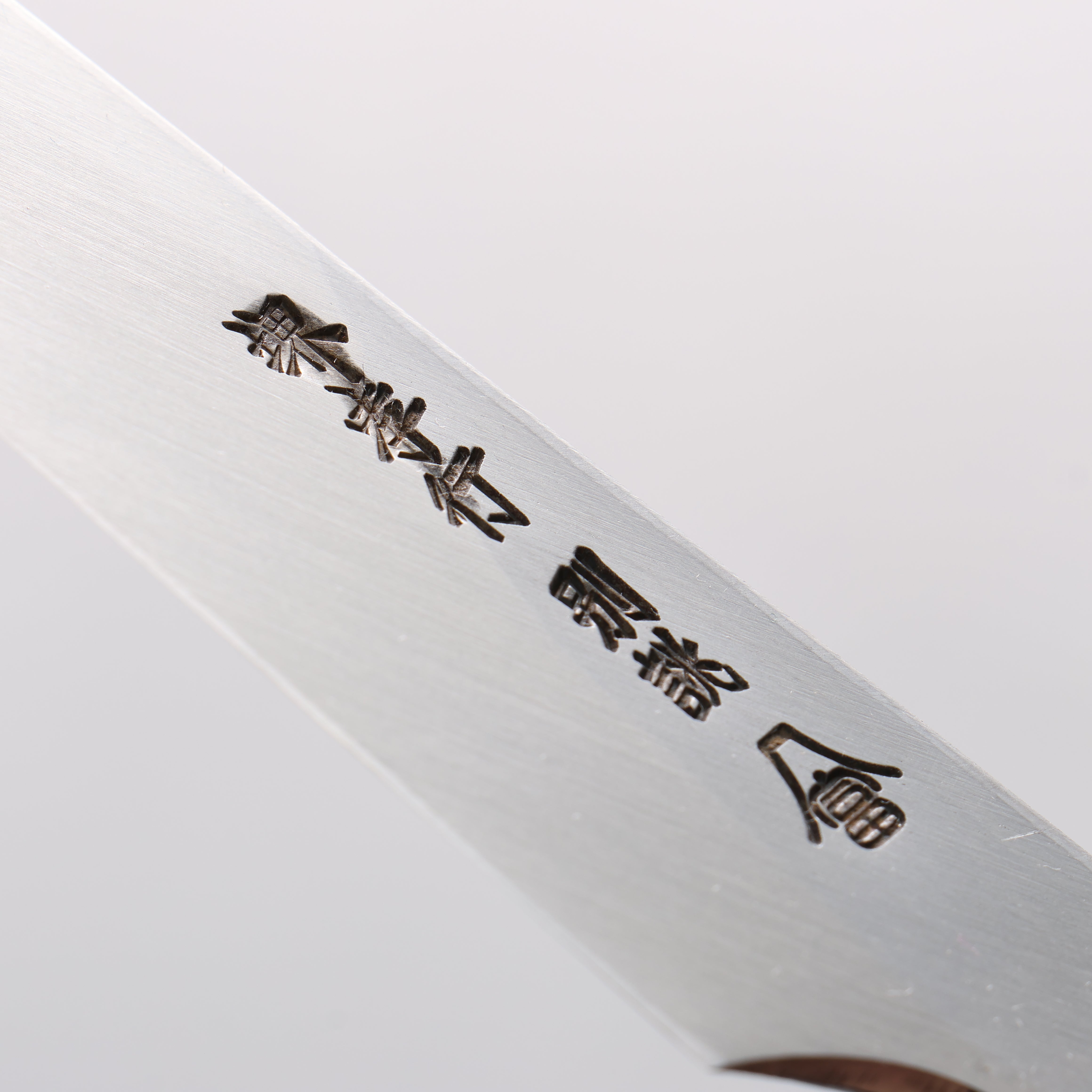 Sakai Takayuki Tokujyo White Steel No.2 Honesuki Boning 150mm Magnolia Handle - Japanny - Best Japanese Knife