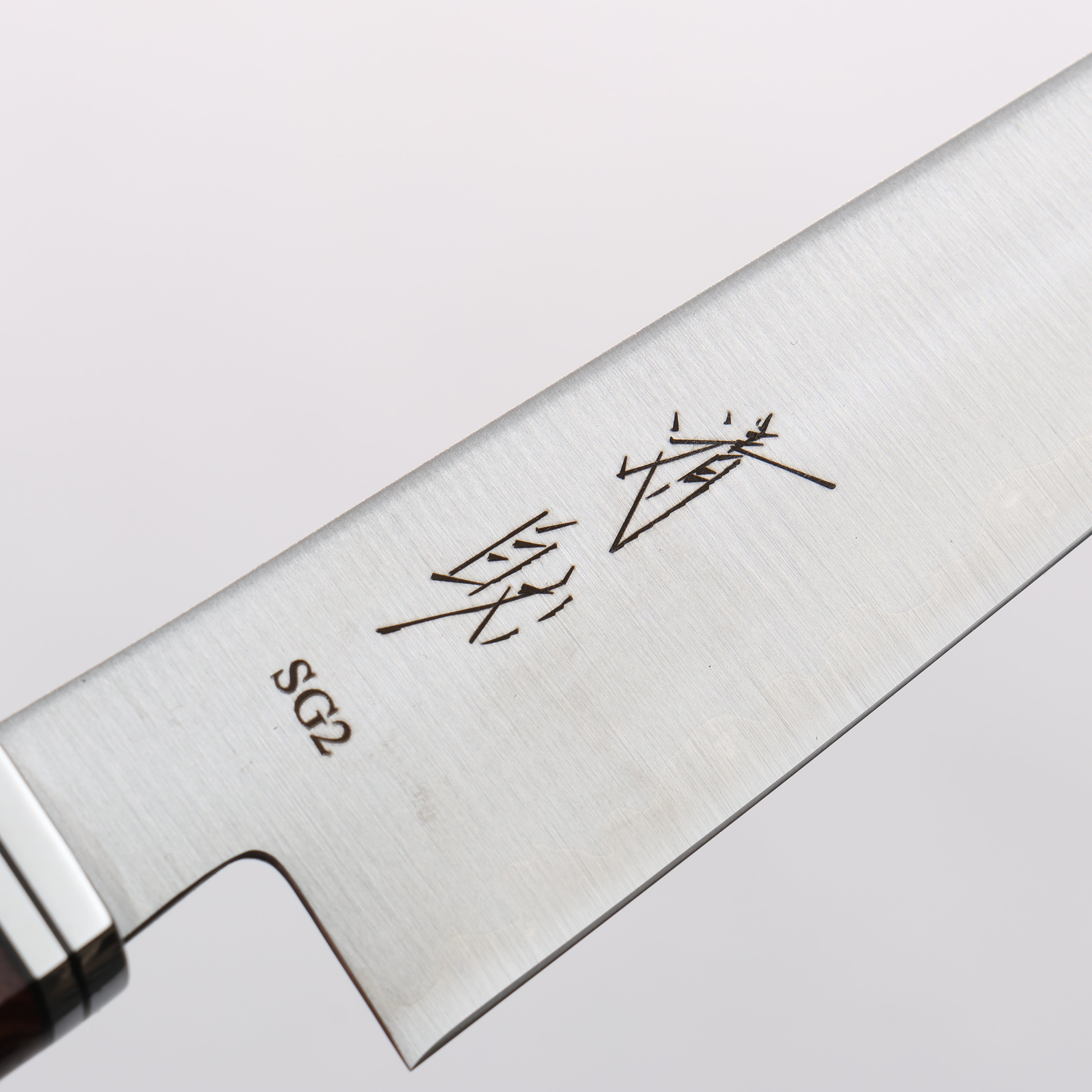 Seisuke SG2 Petty-Utility 120mm Red Meranti Handle - Japanny - Best Japanese Knife