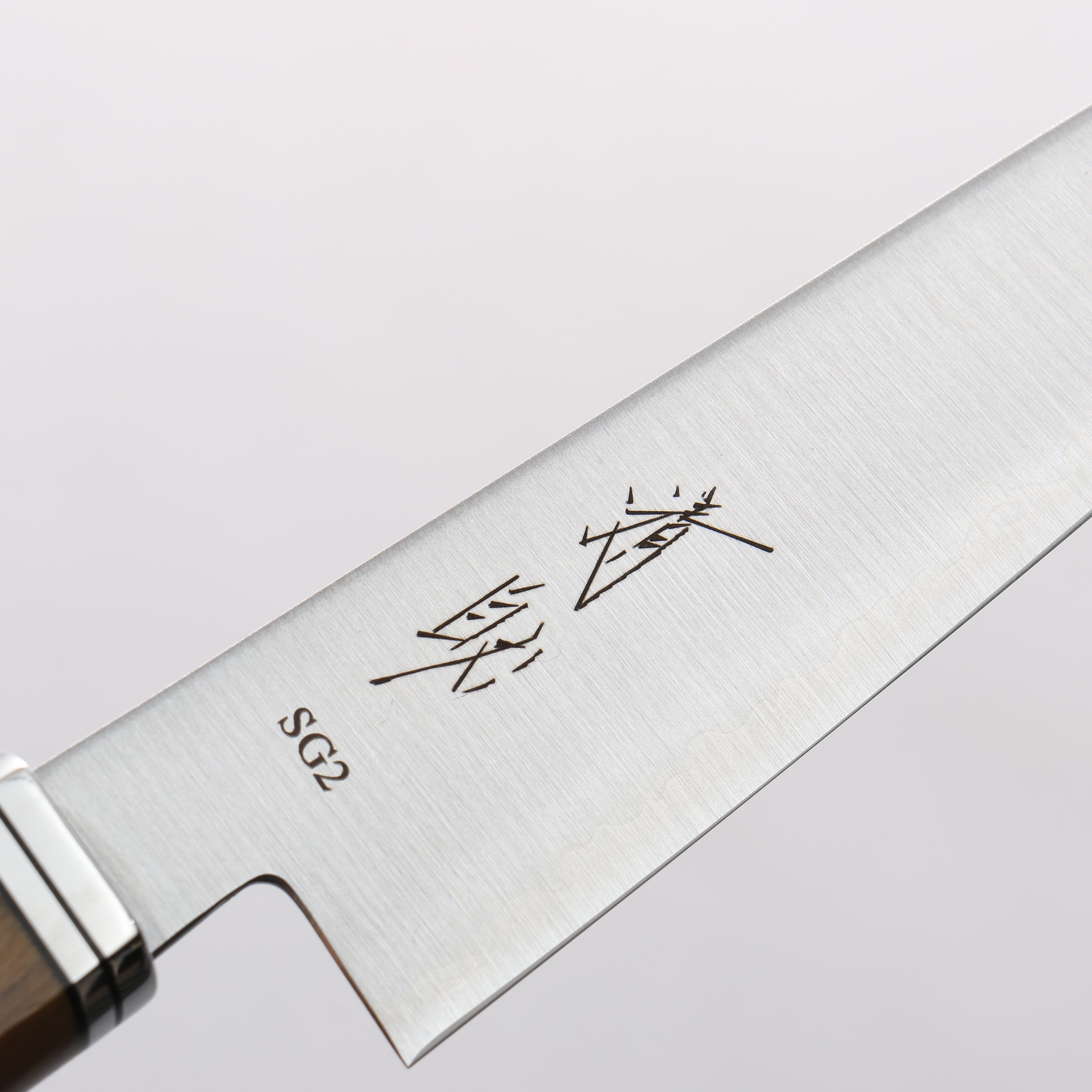 Seisuke SG2 Petty-Utility 120mm Bocote Handle - Japanny - Best Japanese Knife