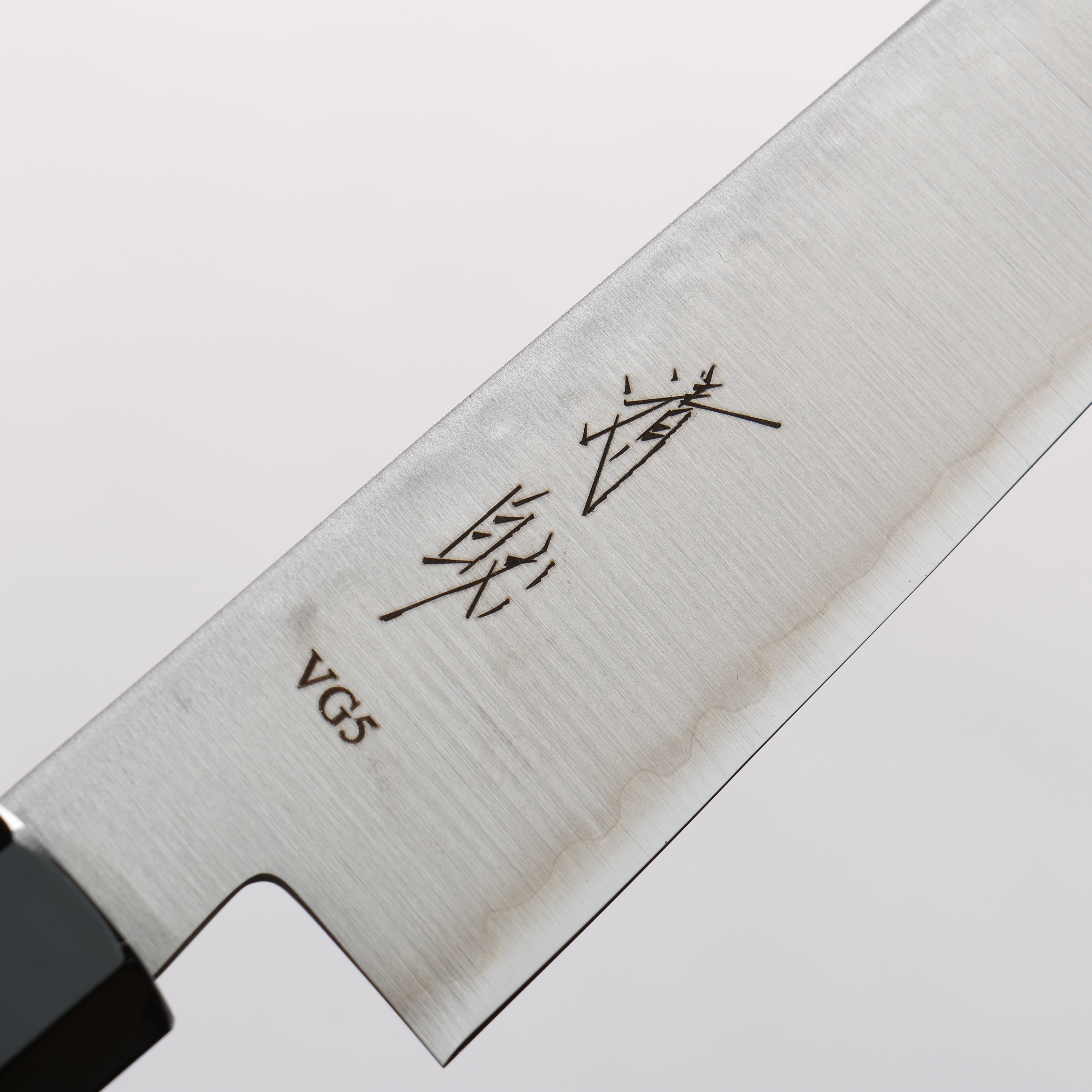 Seisuke VG5 Petty-Utility 150mm Keyaki (Japanese Elm) Handle - Japanny - Best Japanese Knife