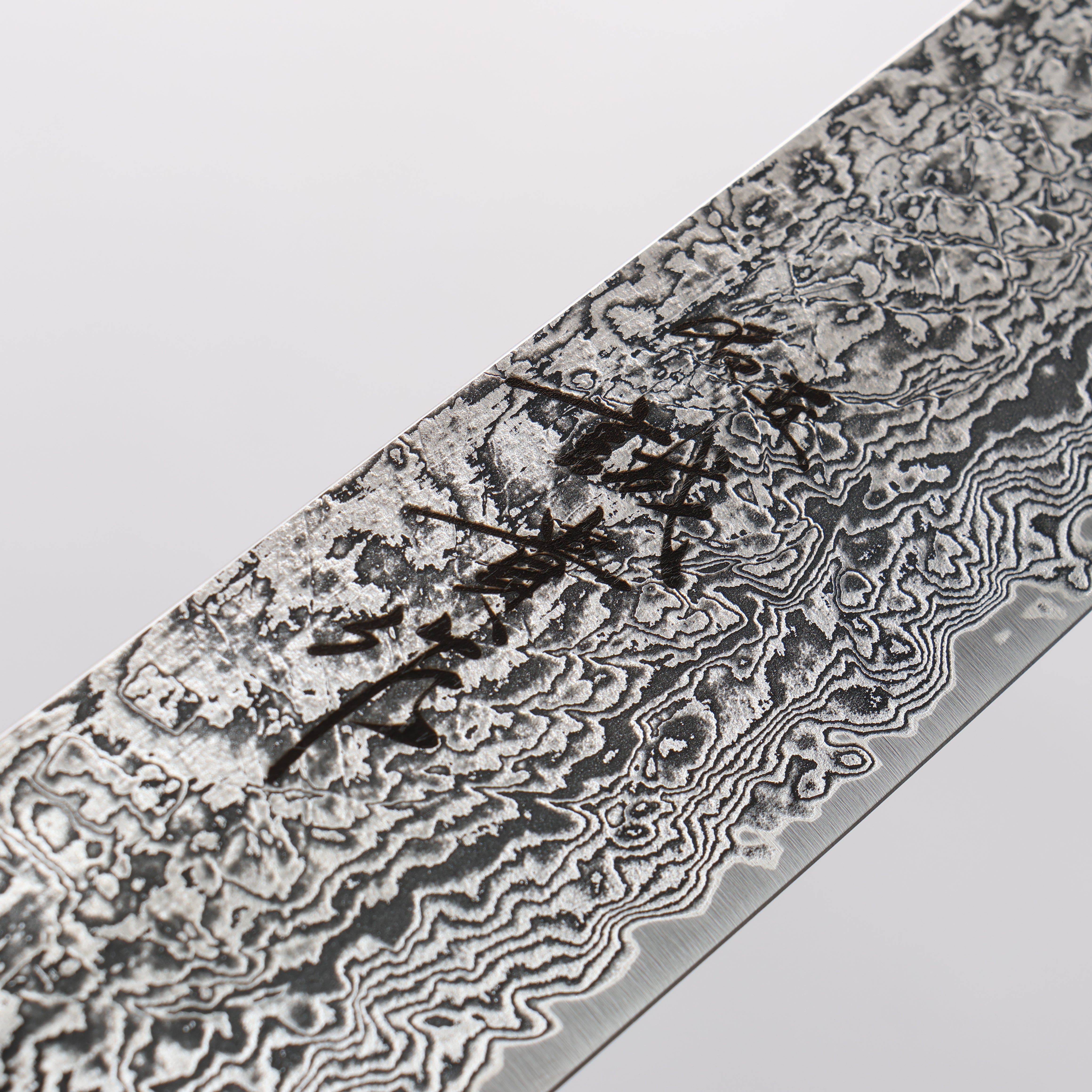 Shigeki Tanaka Habakiri SG2 Damascus Slicer 210mm Ebony Wood Handle - Japanny - Best Japanese Knife