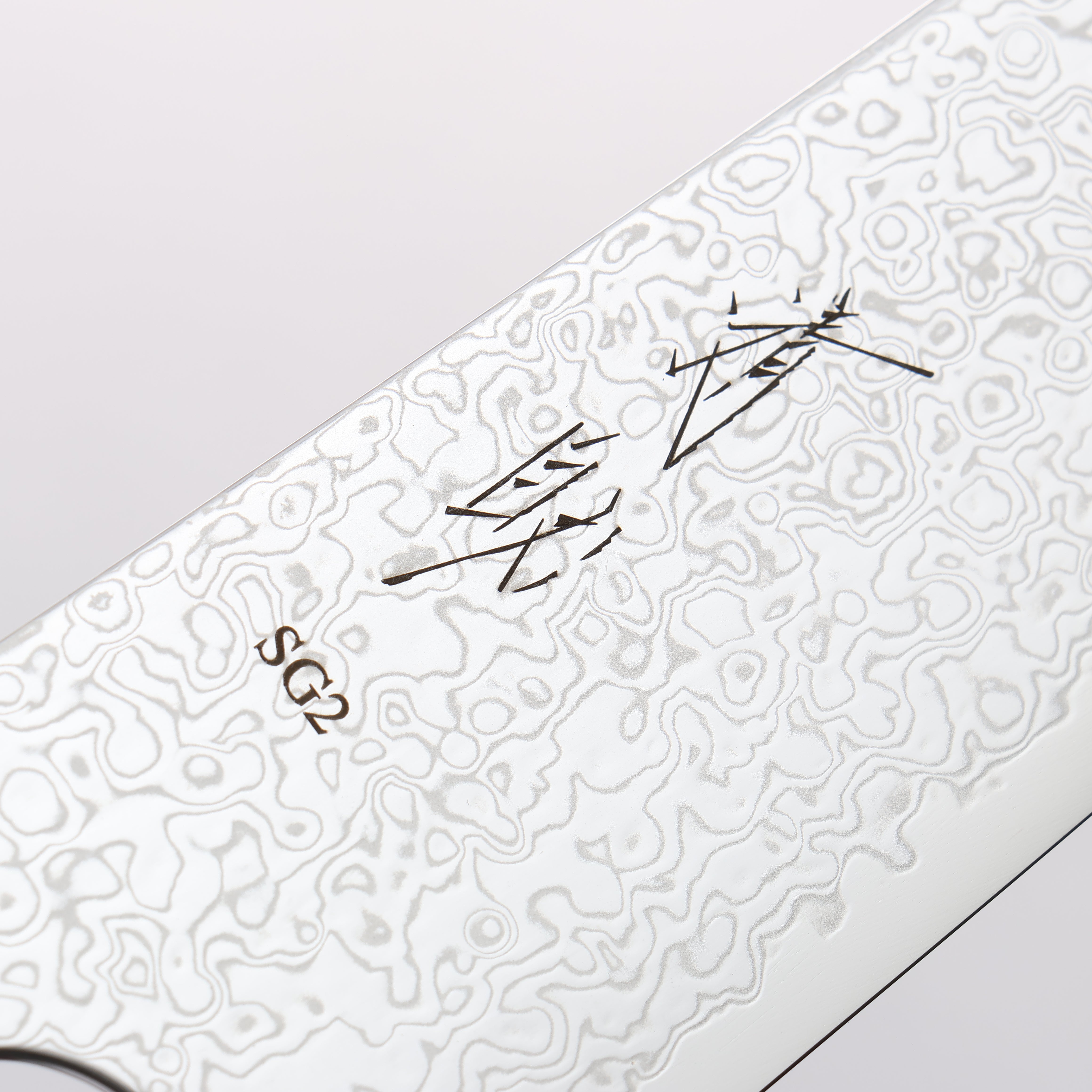 Seisuke SG2 Damascus Migaki Finished Gyuto 210mm Ebony Wood Handle - Japanny - Best Japanese Knife