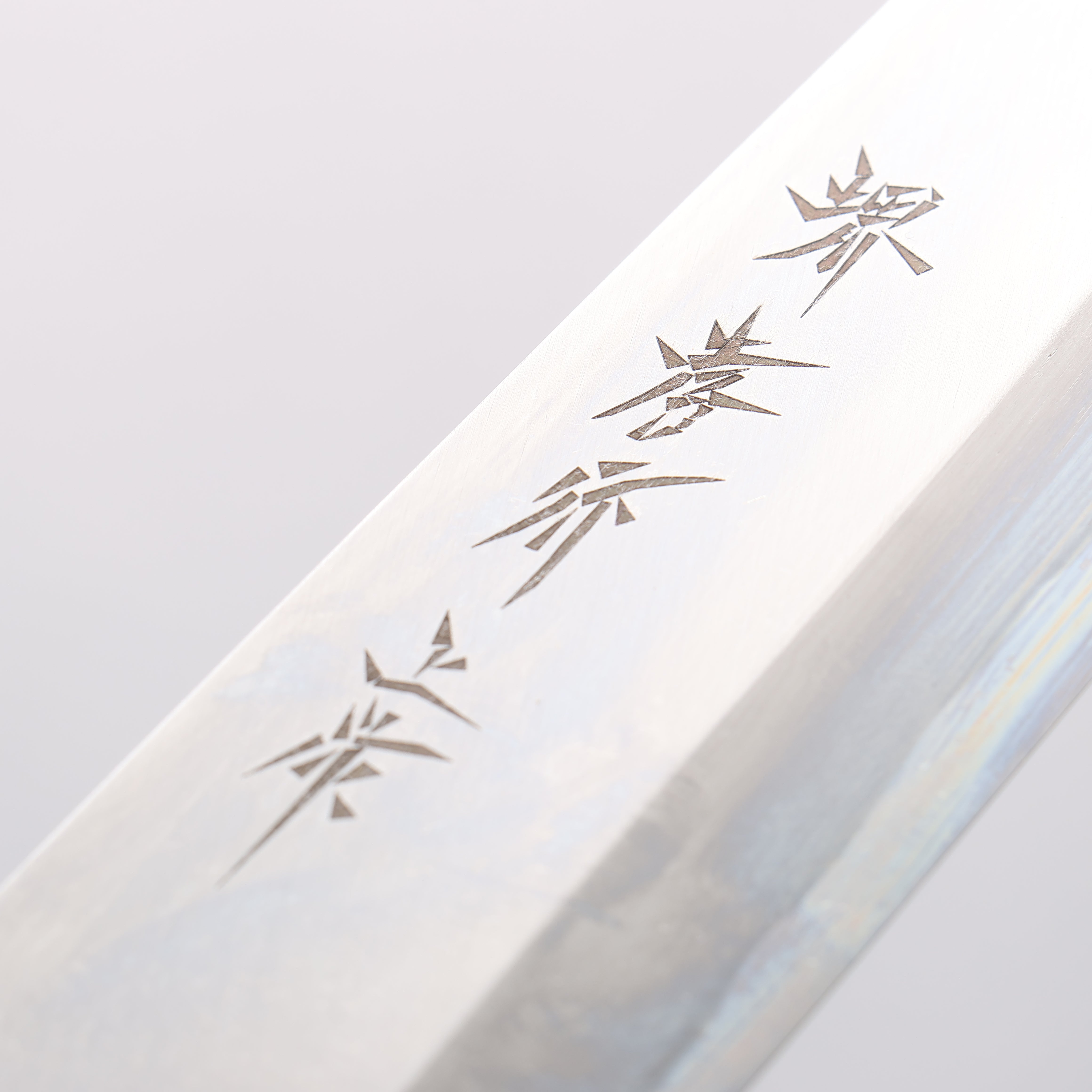 Sakai Takayuki White Steel No.3 Kasumitogi Mioroshi Deba 240mm Magnolia Handle - Japanny - Best Japanese Knife