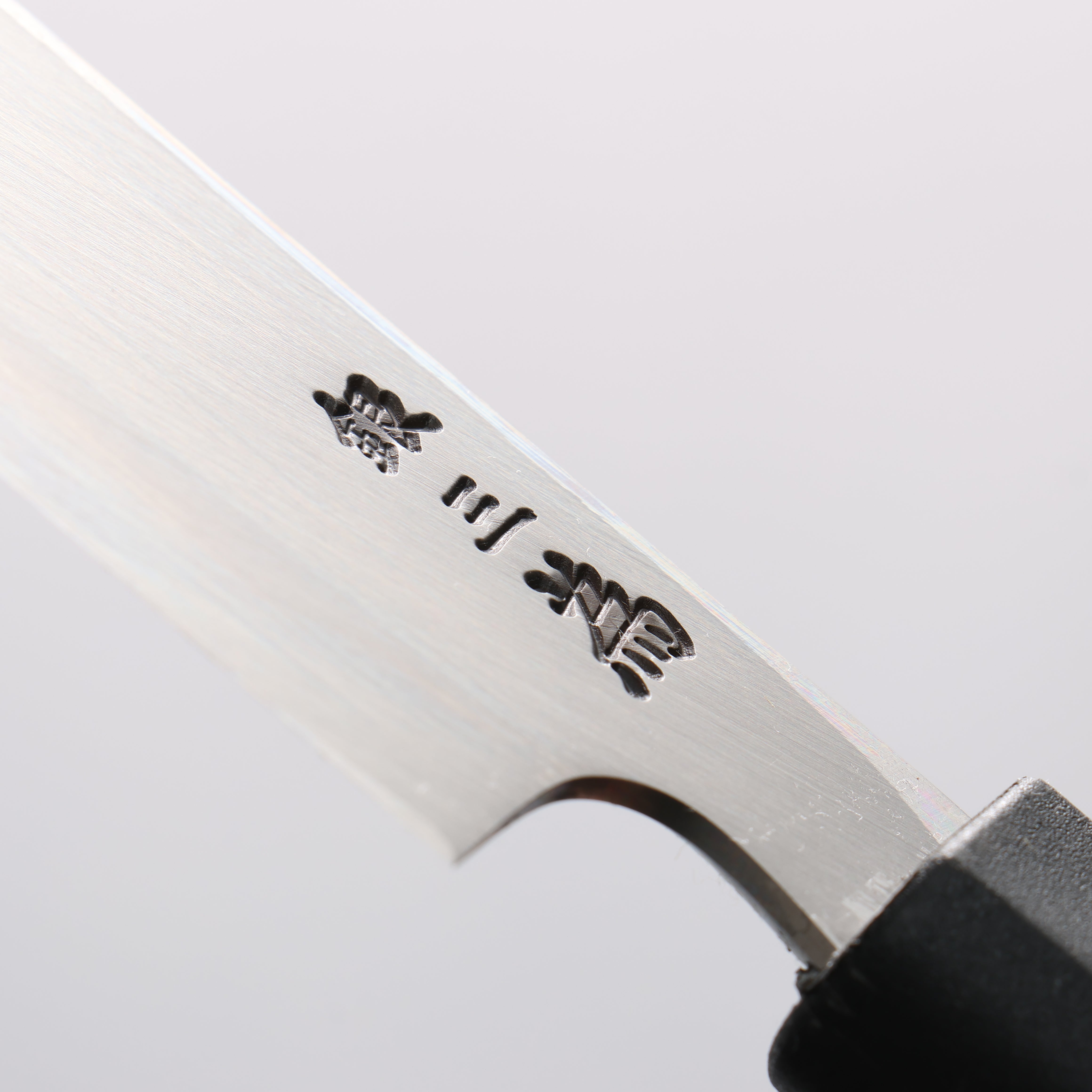 Sakai Takayuki Chef Series Silver Steel No.3 Yanagiba PC(Plastic) Handle - Japanny - Best Japanese Knife