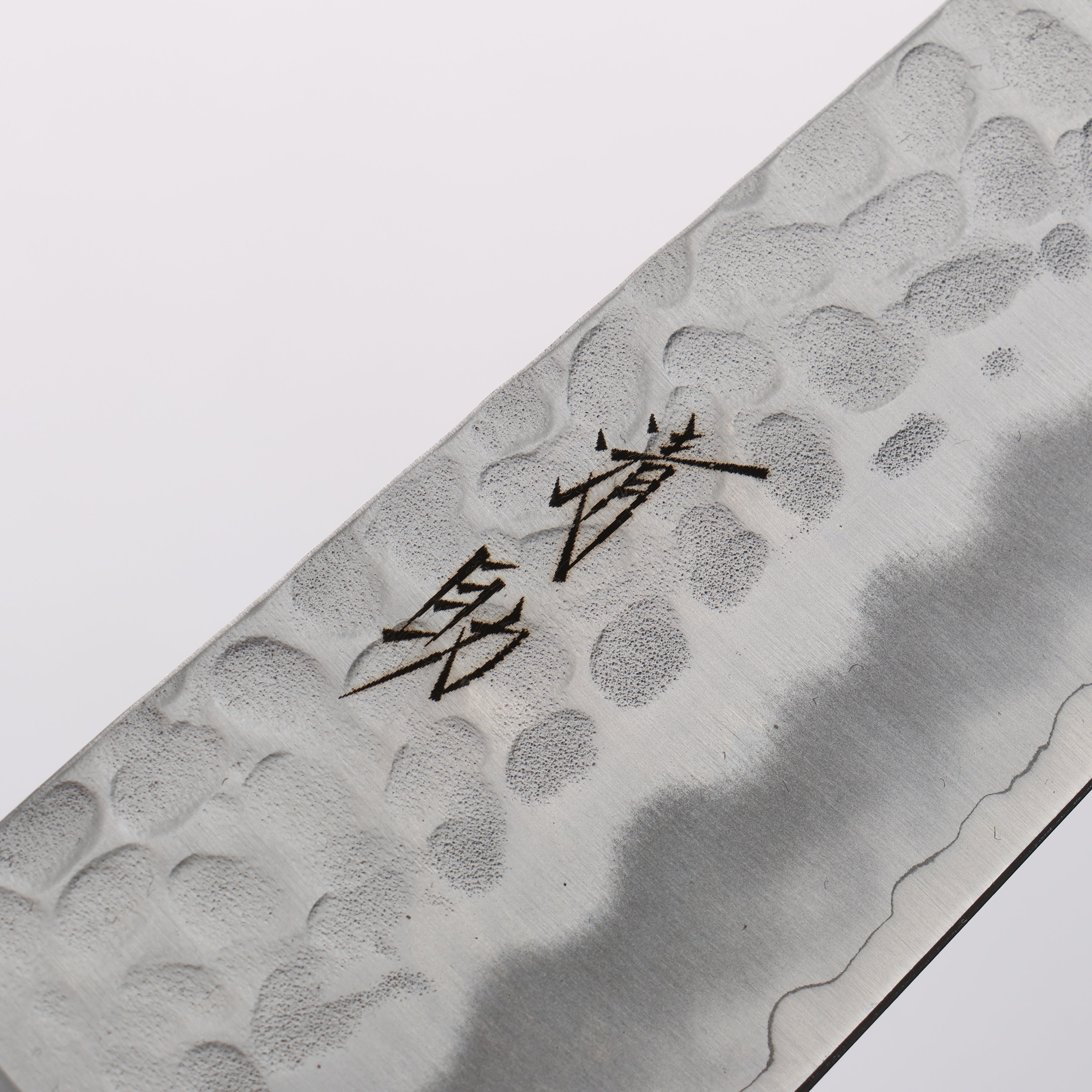 Seisuke AUS8 Hammered Gyuto 180mm Brown Pakka wood Handle - Japanny - Best Japanese Knife