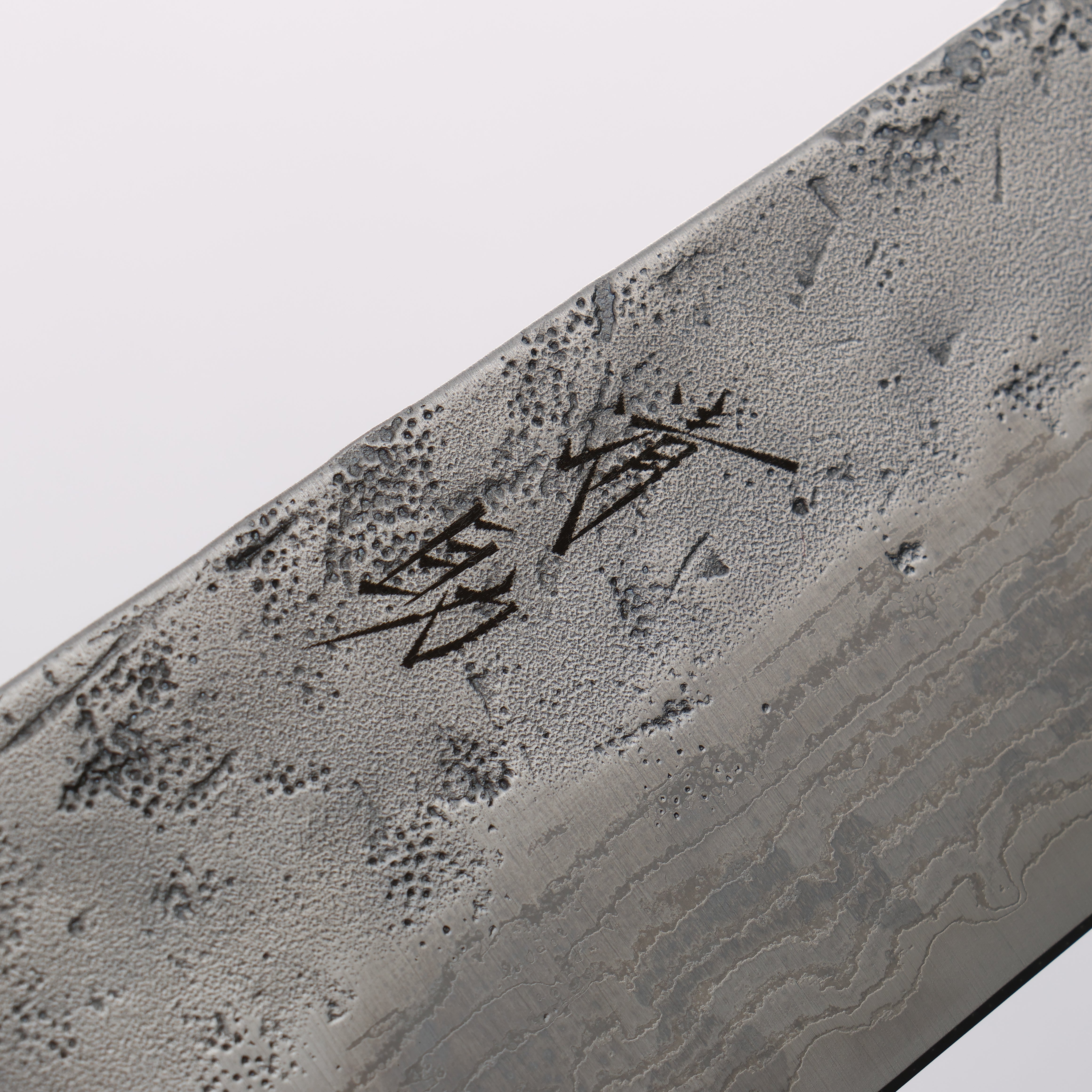 Seisuke Swedish Steel-stn Damascus Washiji Gyuto 210mm Magnolia Handle - Japanny - Best Japanese Knife