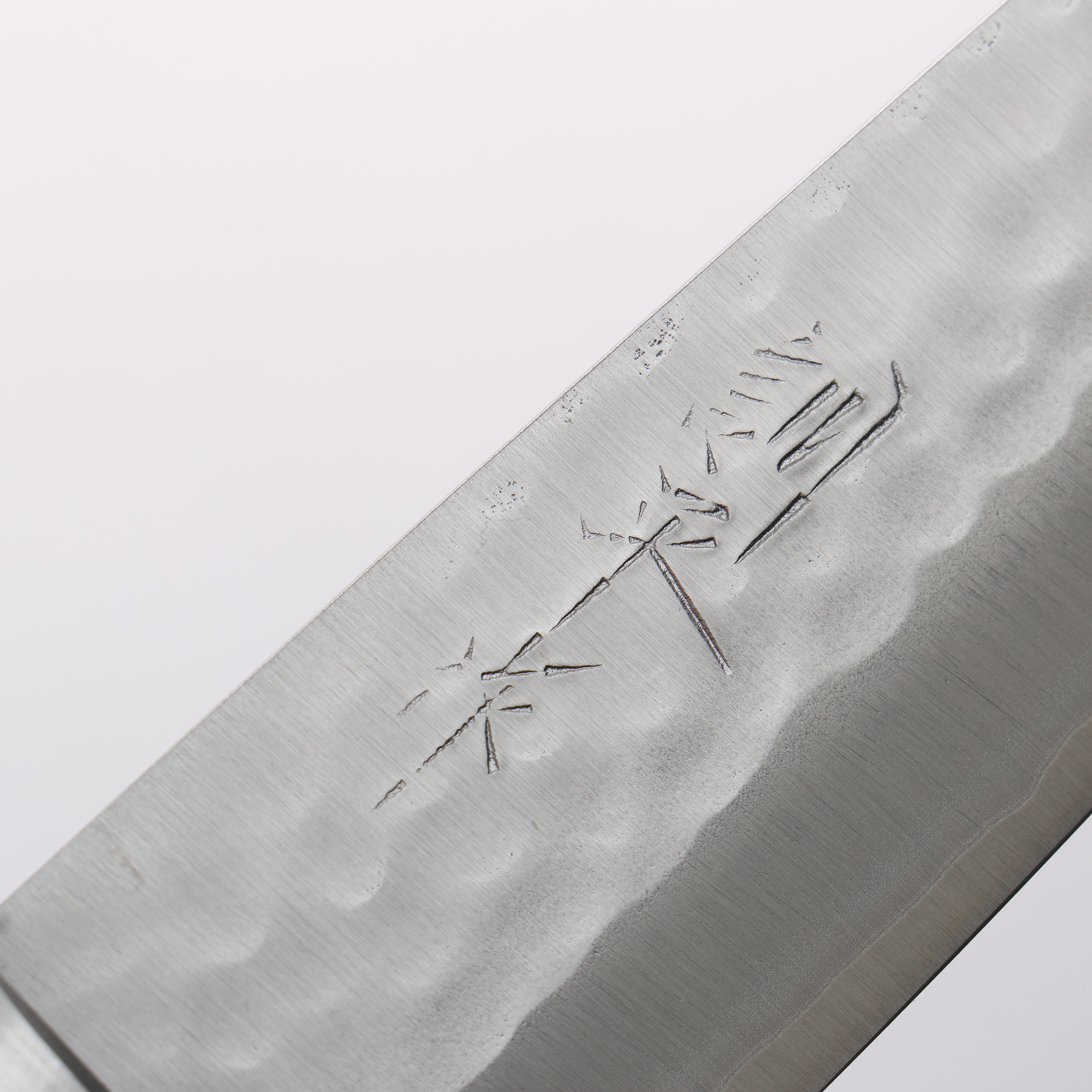 Kunihira VG1 Hammered Small Santoku 130mm Black Pakka wood Handle - Japanny - Best Japanese Knife