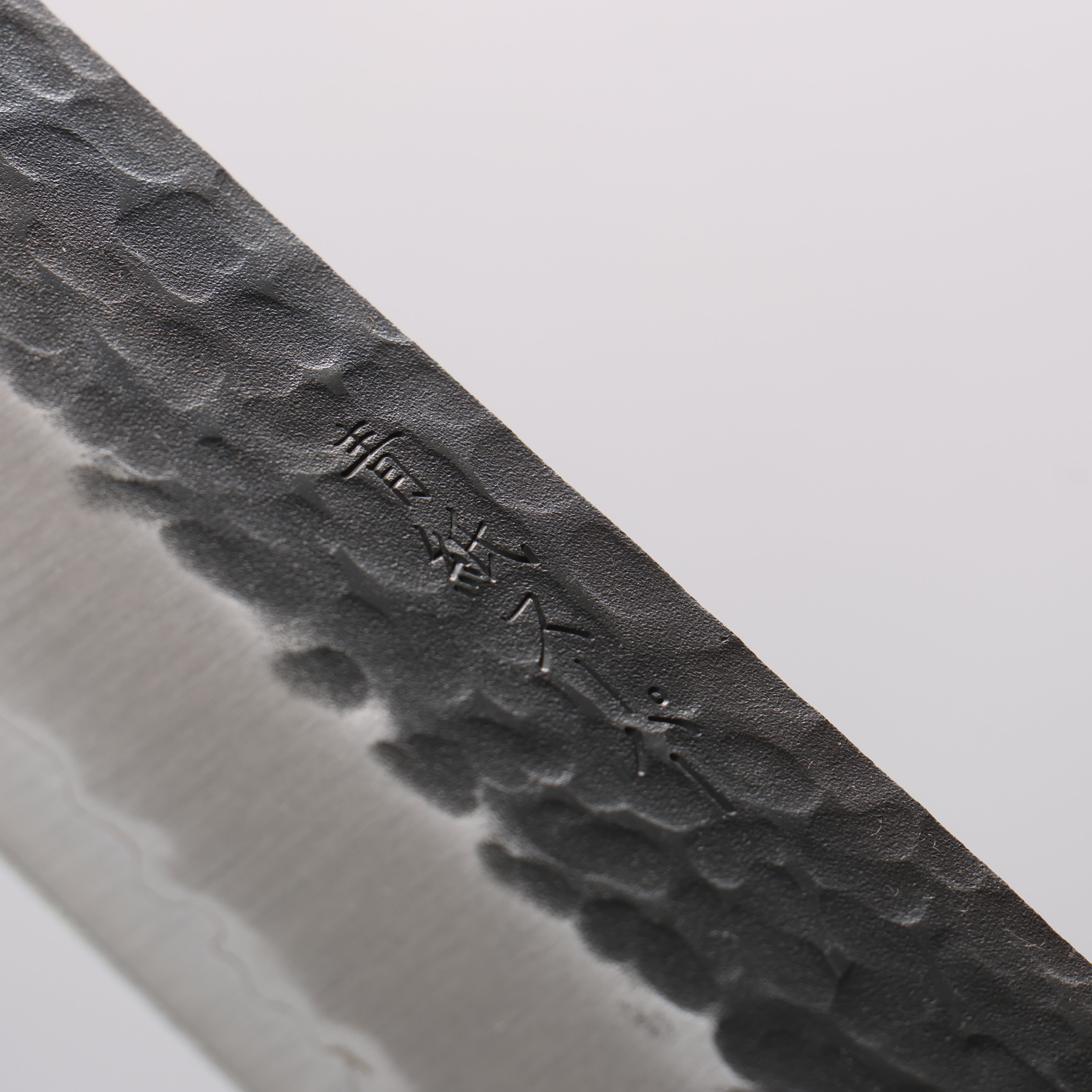 Oul Blue Super Hammered Black Finished Kiritsuke Gyuto 210mm Magnolia Handle - Japanny - Best Japanese Knife