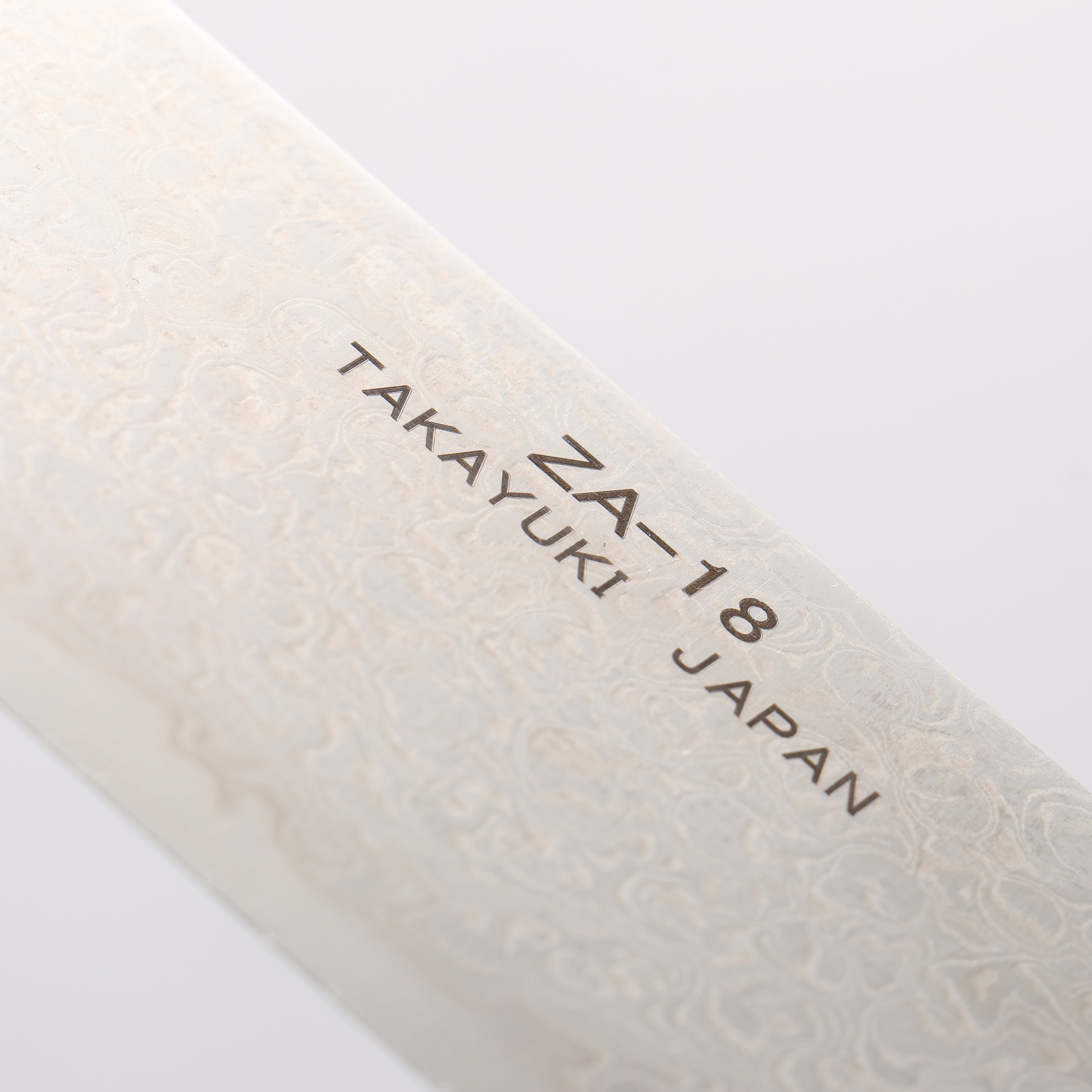 Sakai Takayuki Galaxy ZA-18 Damascus Nakiri 165mm Wenge Handle - Japanny - Best Japanese Knife