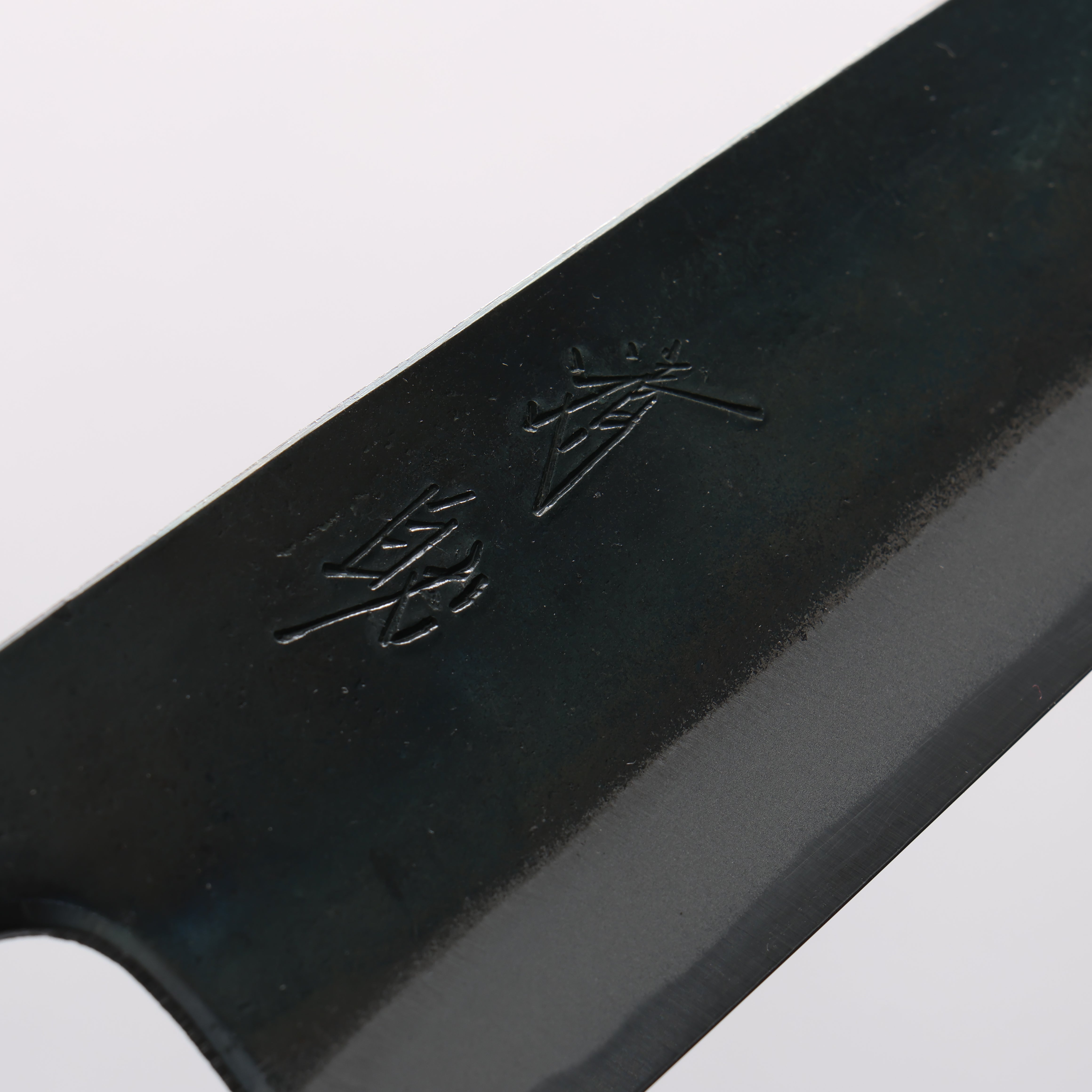 Seisuke Blue Super Black Finished Bunka 180mm Burnt Chestnut (ferrule: Cherry Wood) Handle - Japanny - Best Japanese Knife