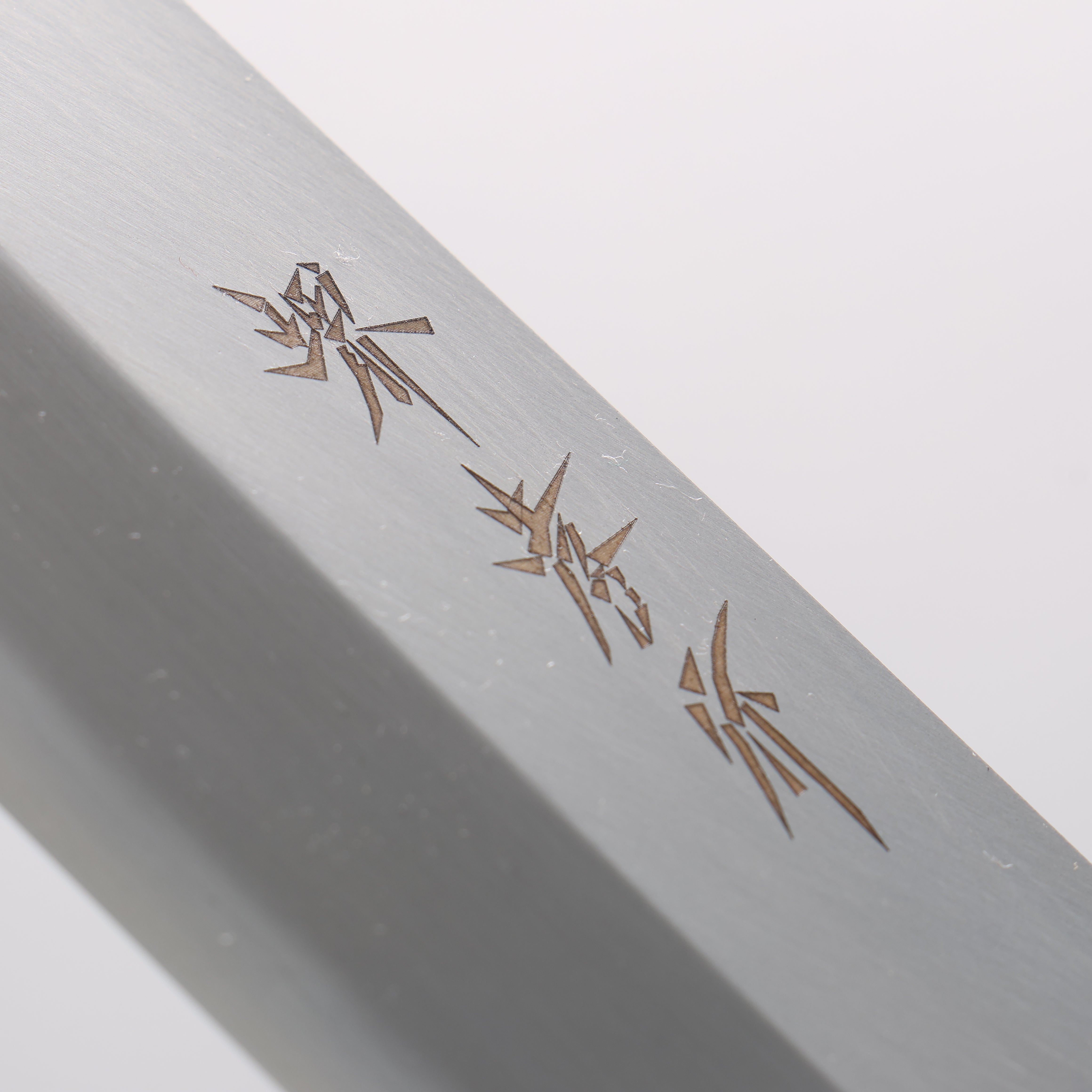 Sakai Takayuki [Left Handed] Kasumitogi White Steel Usuba - Japanny - Best Japanese Knife