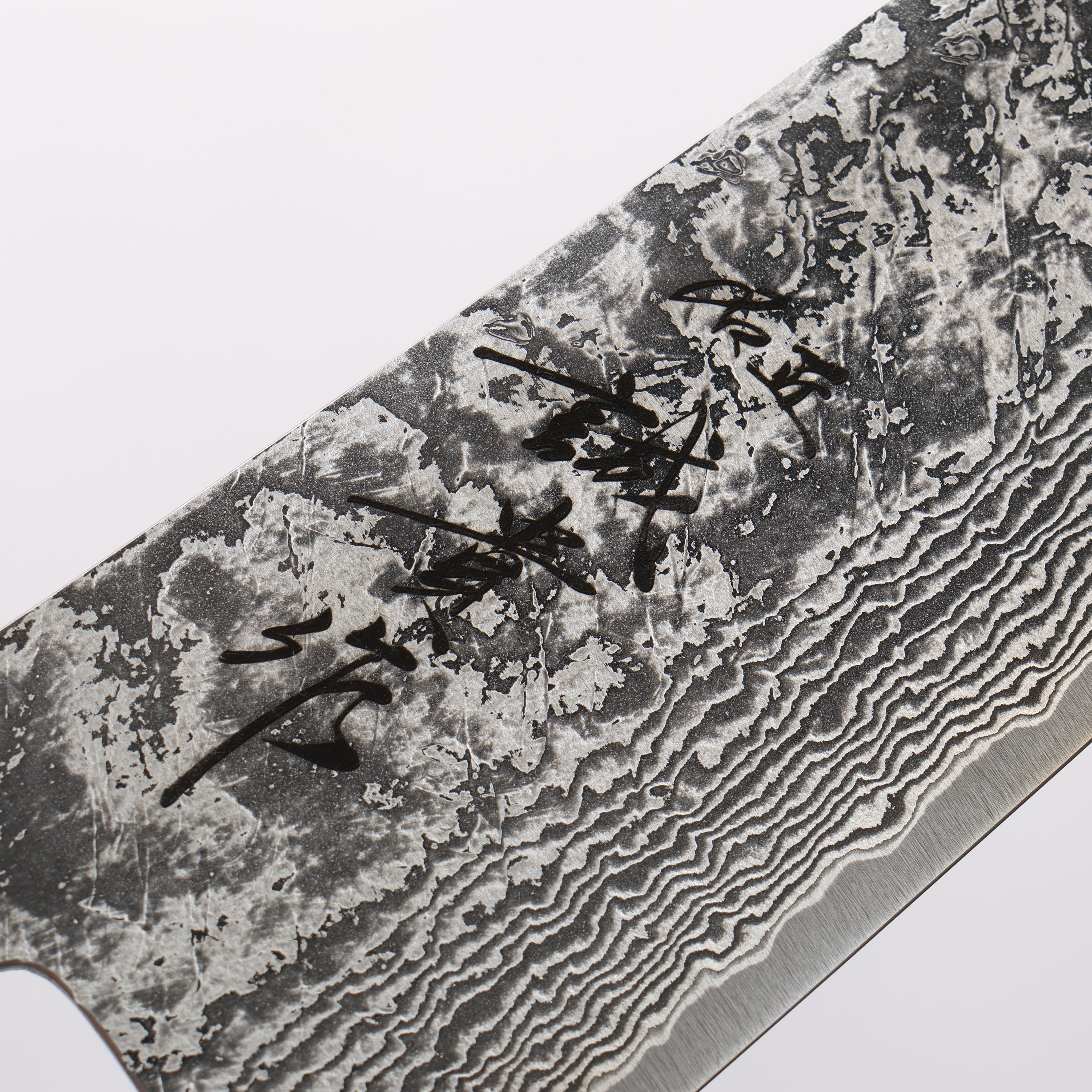 Shigeki Tanaka Habakiri SG2 Damascus Gyuto 180mm Ebony Wood Handle - Japanny - Best Japanese Knife