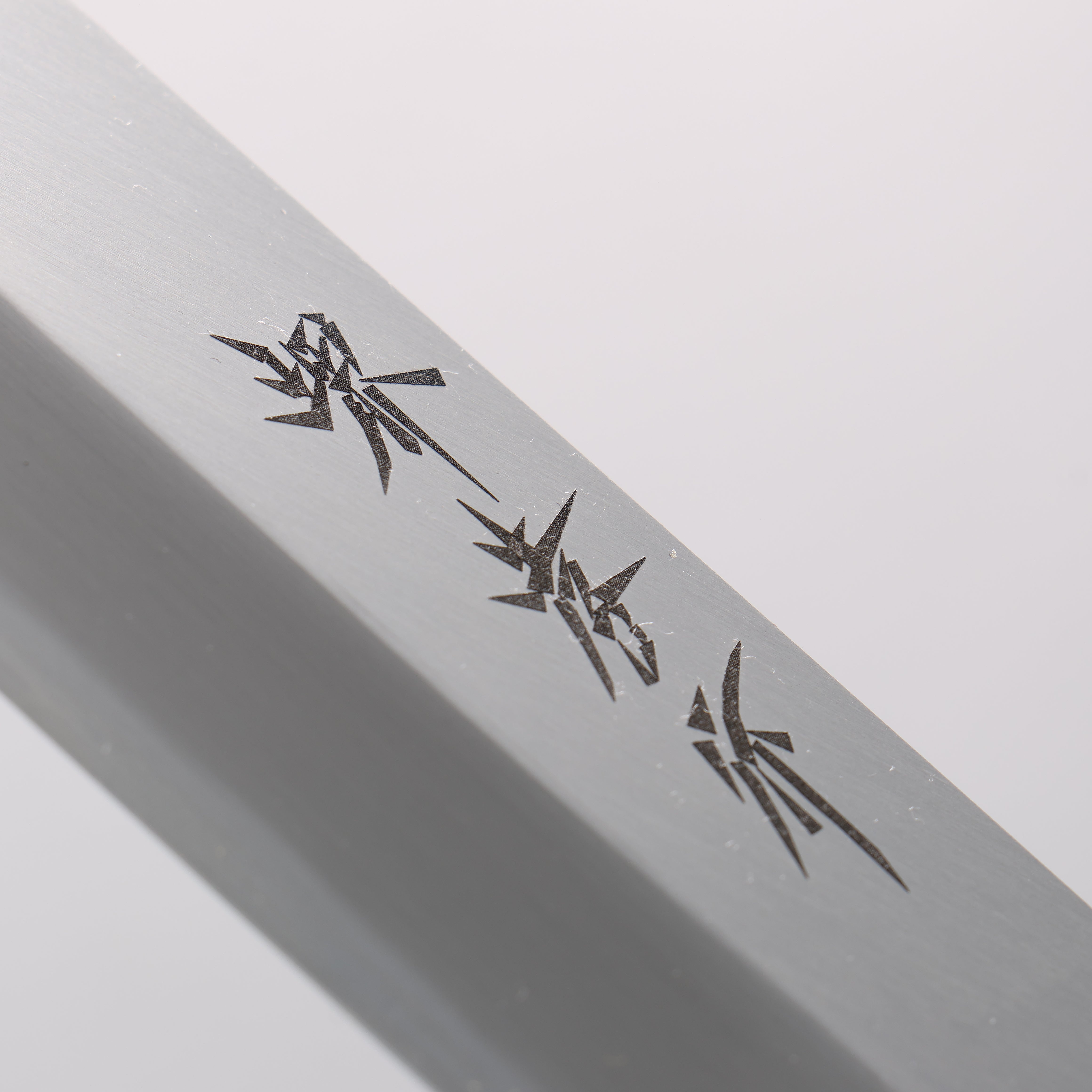 Sakai Takayuki [Left Handed] Kasumitogi White Steel Kamagata Usuba - Japanny - Best Japanese Knife