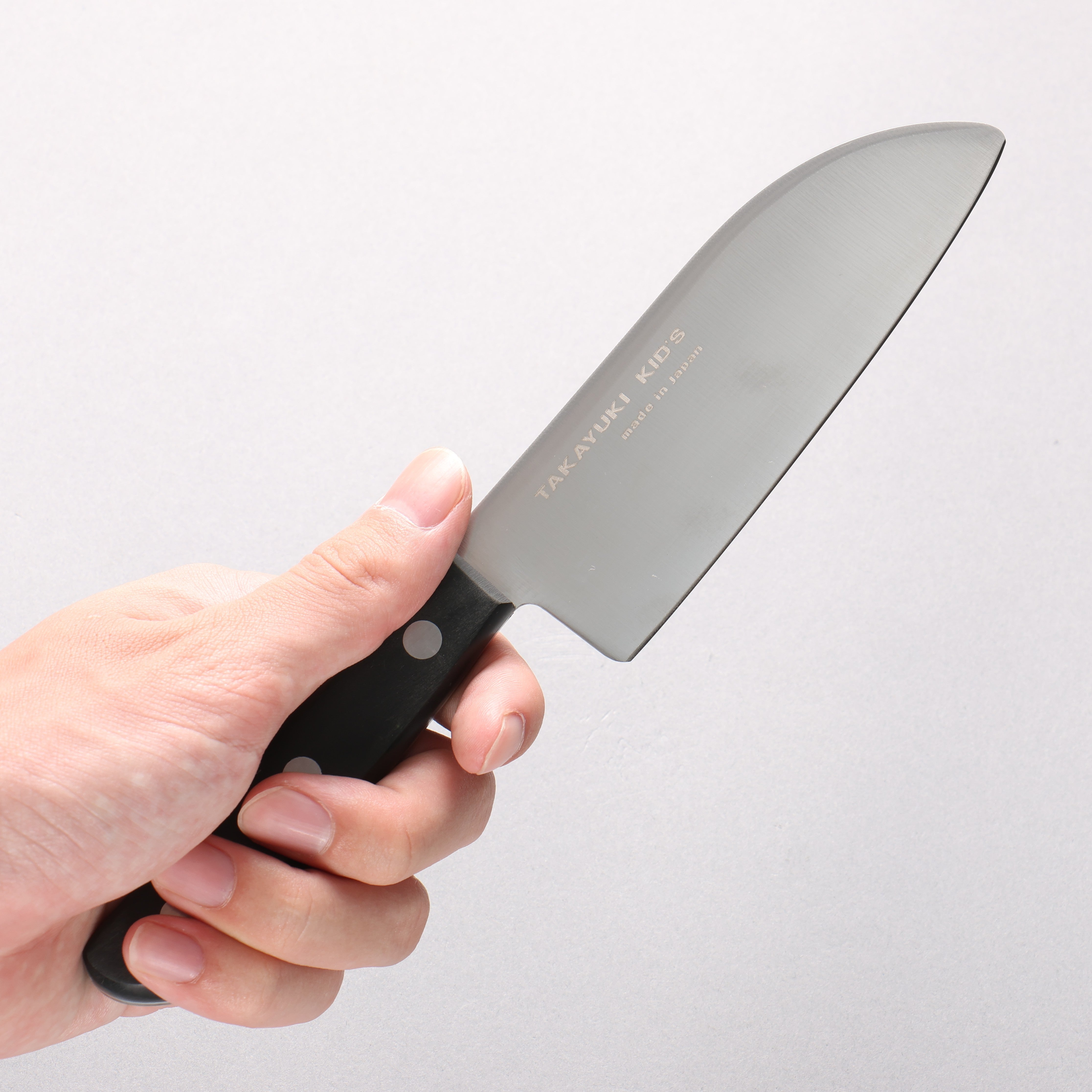 Sakai Takayuki Molybdenum Kitchen Knife for Kids 120mm - Japanny - Best Japanese Knife