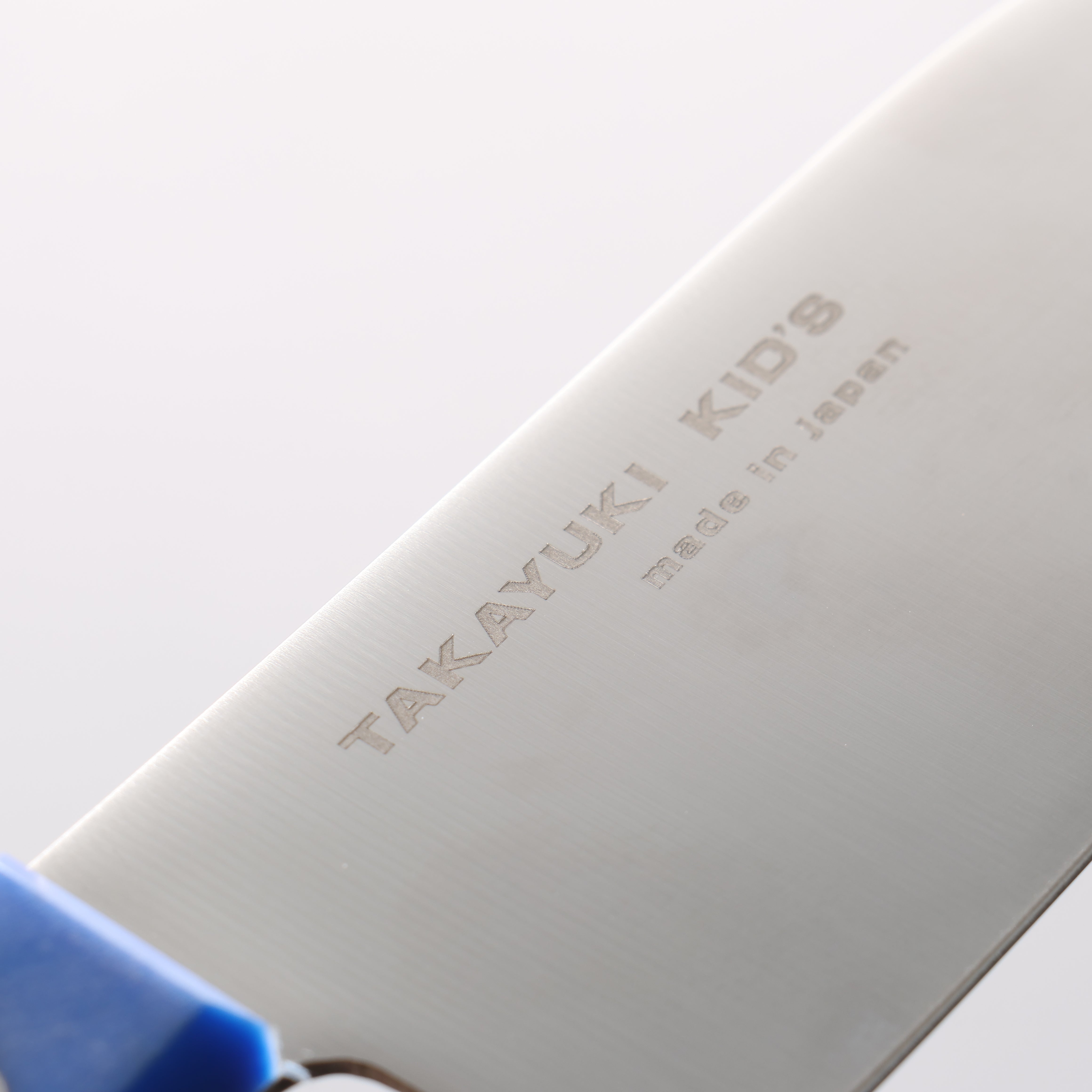 Sakai Takayuki Molybdenum Kitchen Knife for Kids 120mm - Japanny - Best Japanese Knife