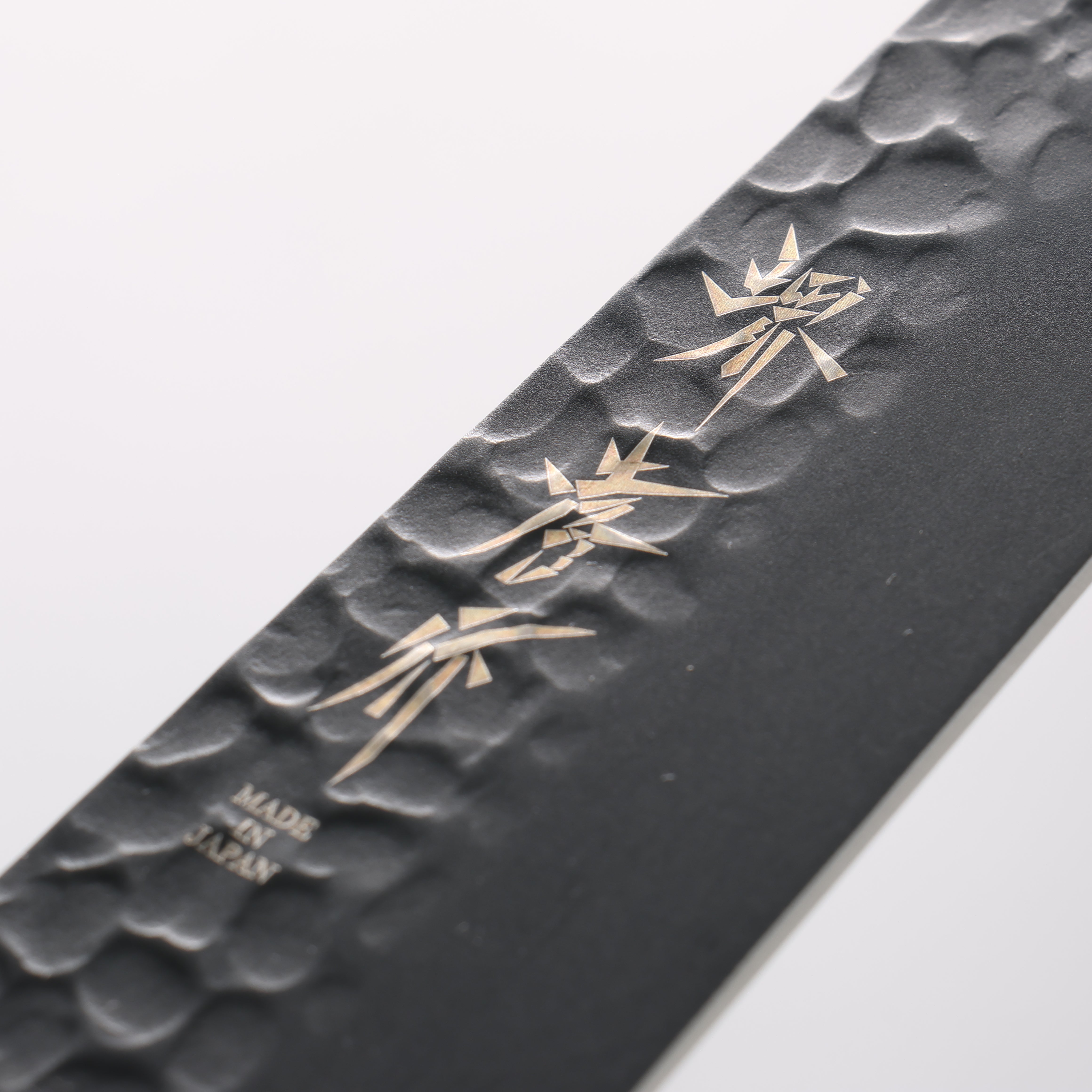 Sakai Takayuki Kurokage VG10 Hammered Teflon Coating Sujihiki 240mm Wenge Handle - Japanny - Best Japanese Knife
