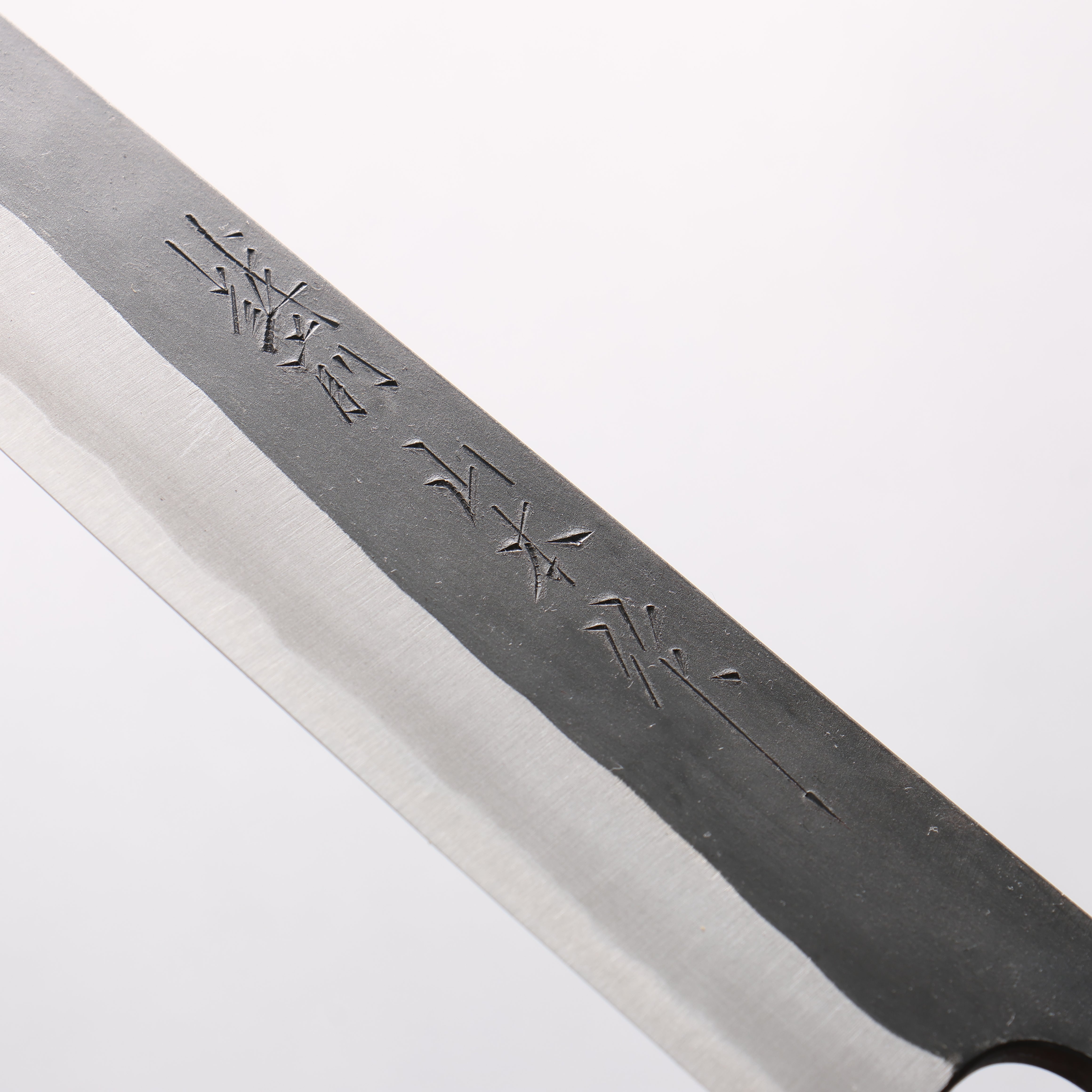 Nao Yamamoto White Steel No.2 Black Finished Sujihiki 240mm Walnut Handle - Japanny - Best Japanese Knife