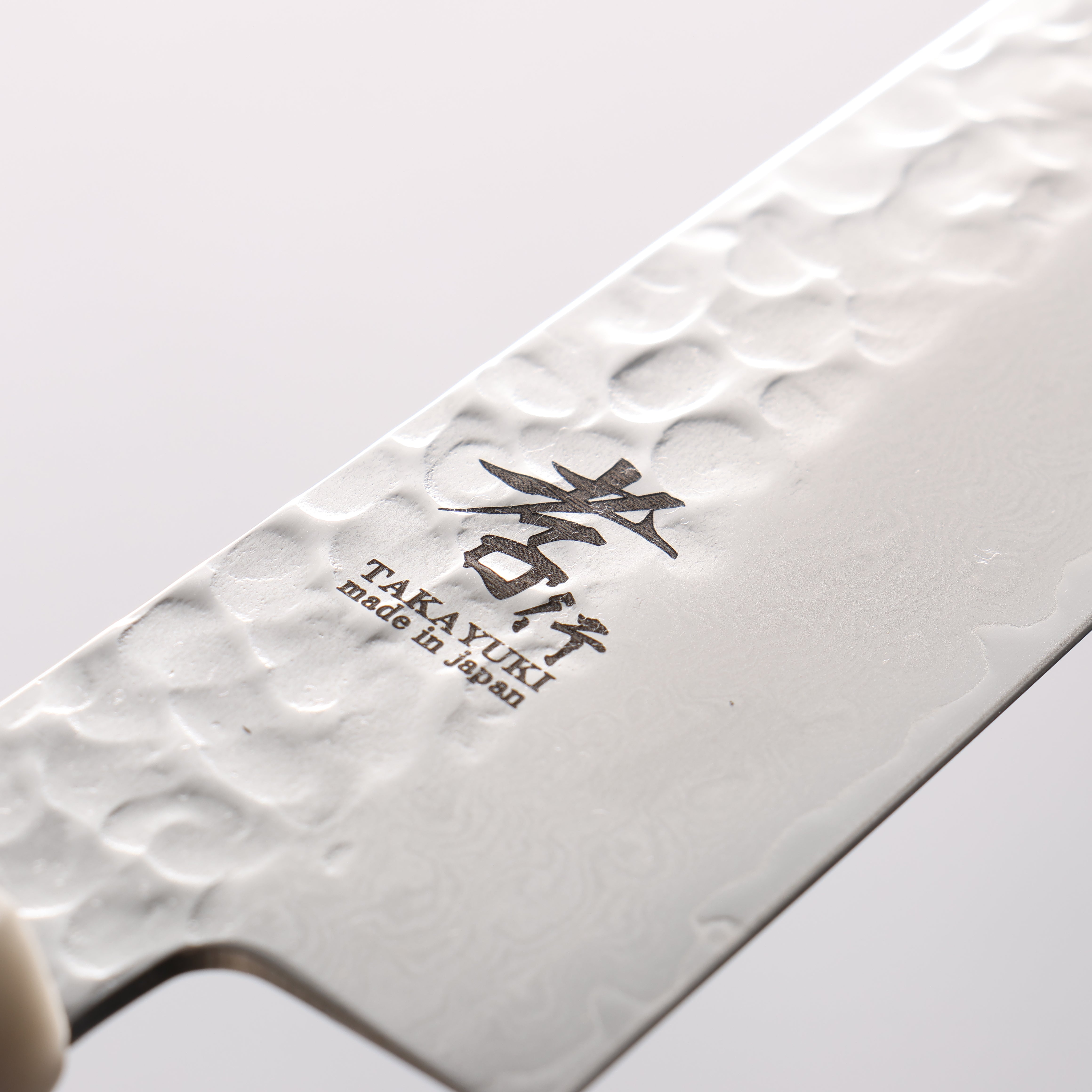 Sakai Takayuki VG10 33 Layer Damascus Sujihiki 240mm Cow Bone Handle with Sheath - Japanny - Best Japanese Knife