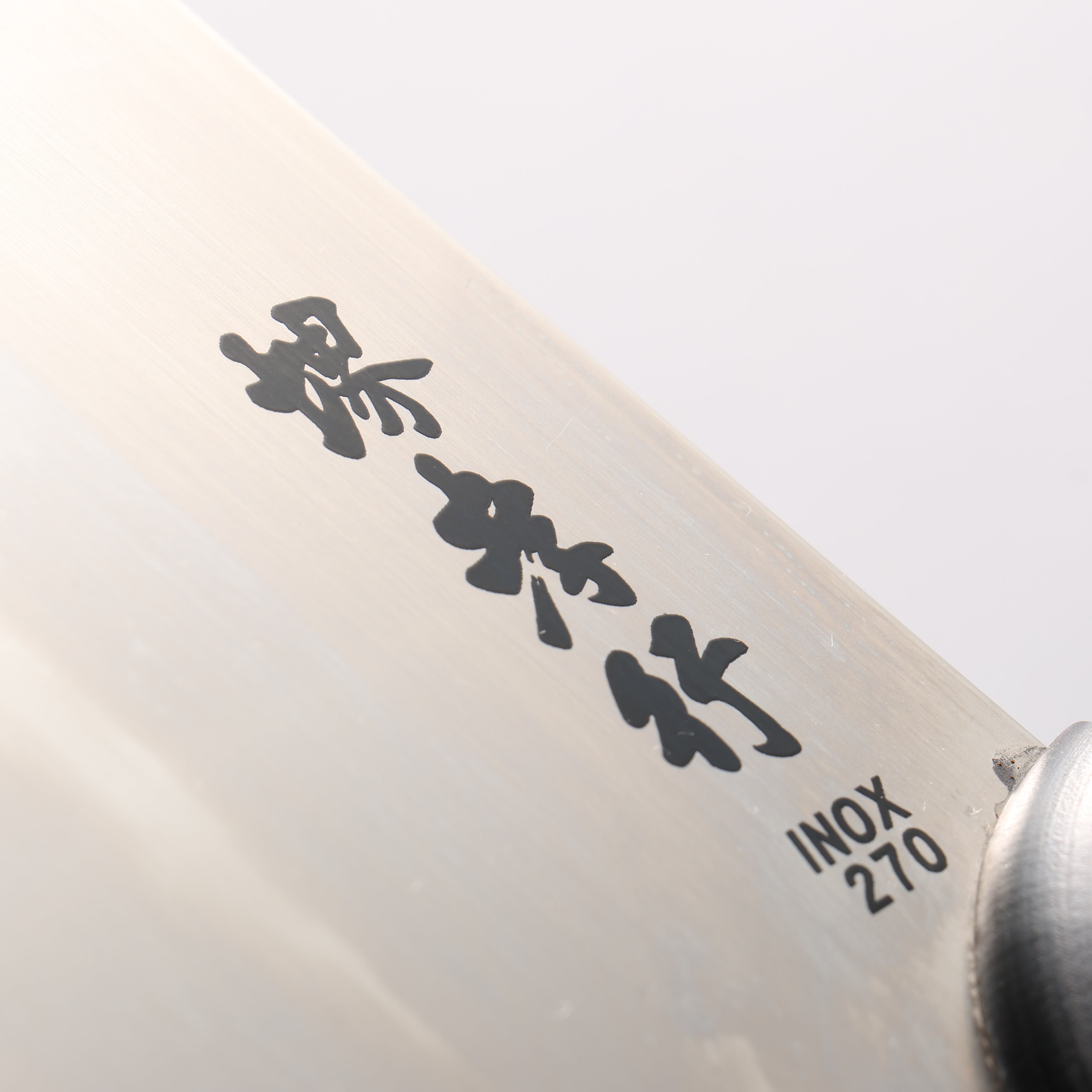 Sakai Takayuki [Left Handed] INOX Molybdenum Soba 270mm Black Pakka wood Handle - Japanny - Best Japanese Knife