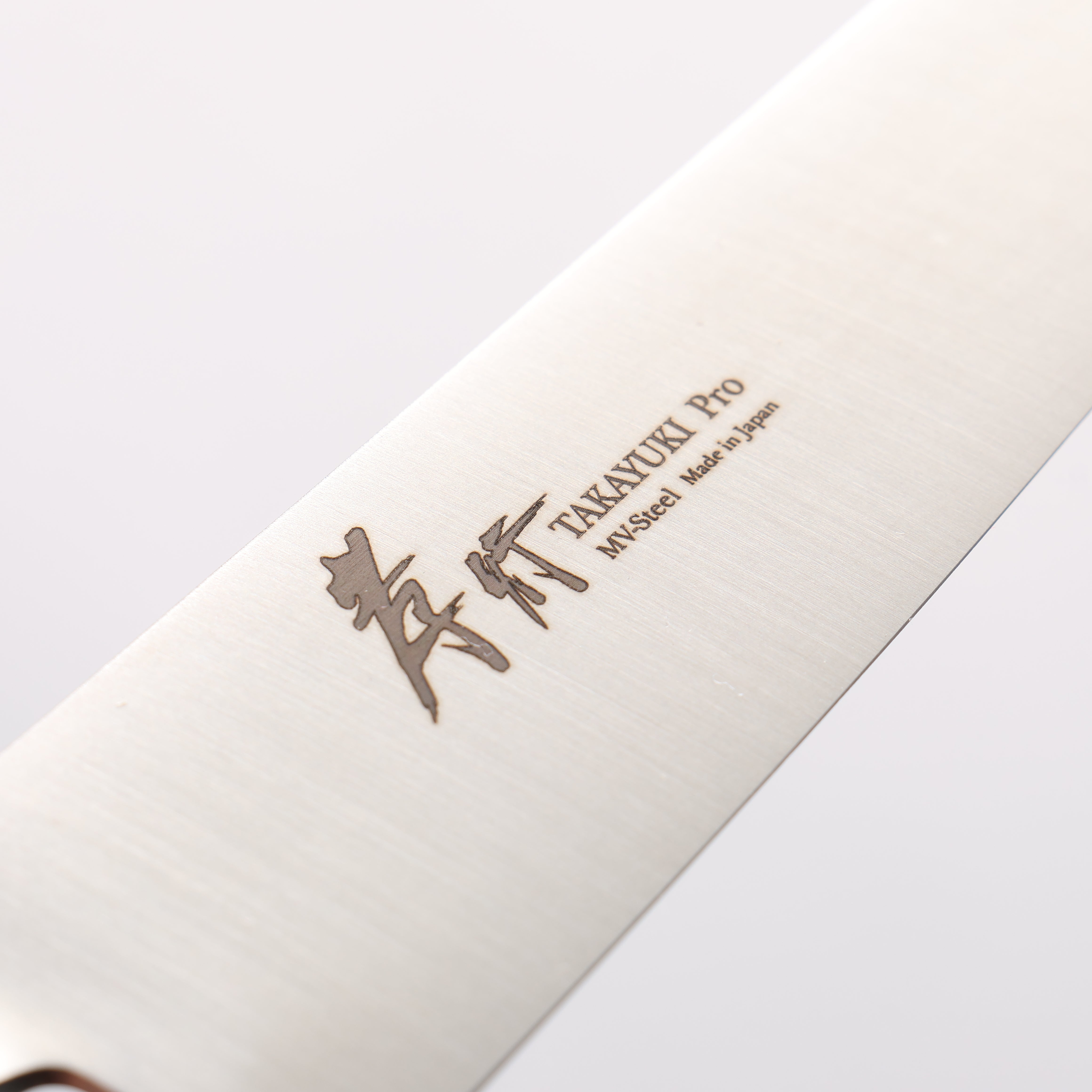 Sakai Takayuki INOX PRO Molybdenum Petty-Utility 150mm - Japanny - Best Japanese Knife