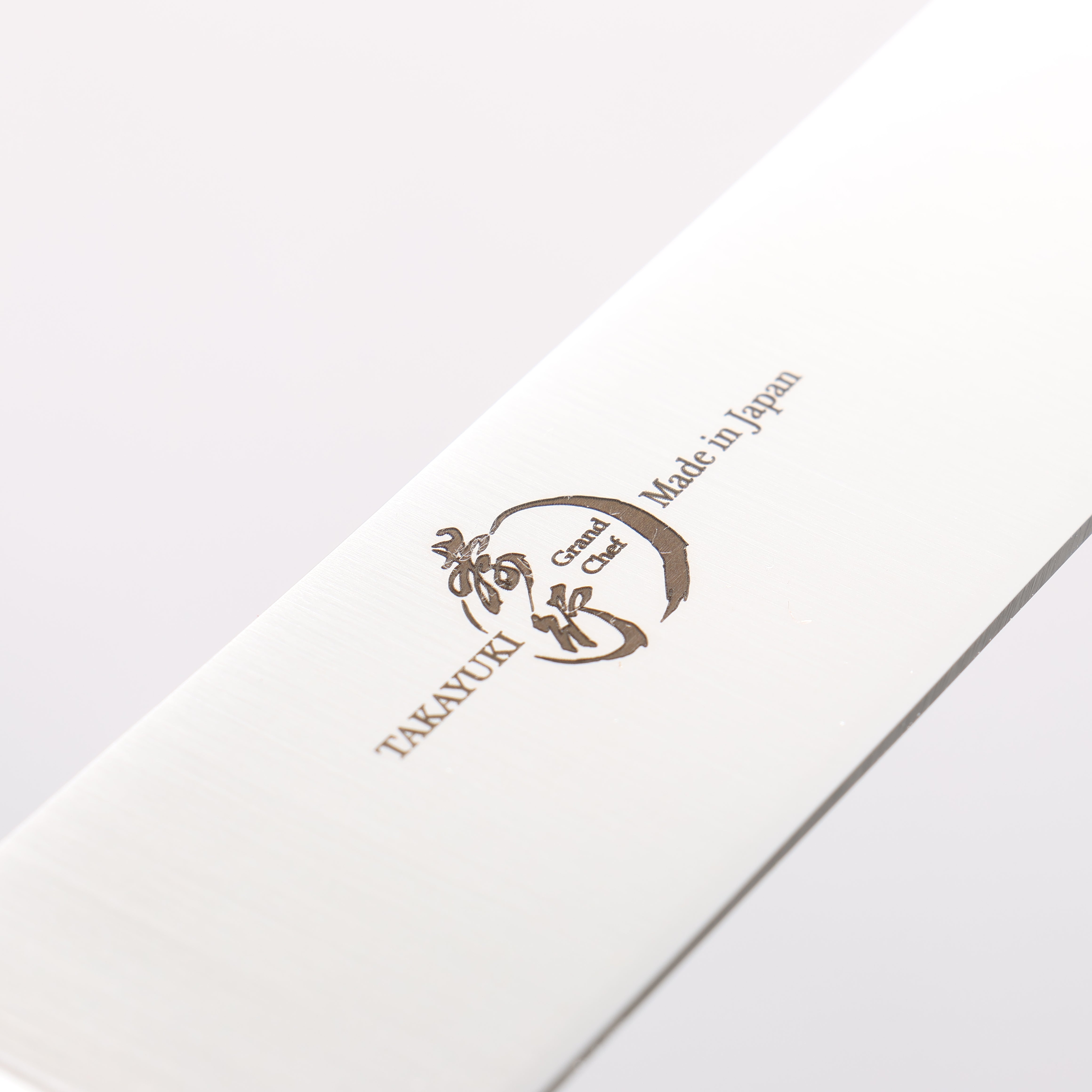 Sakai Takayuki Grand Chef Grand Chef Swedish Steel-stn Sujihiki 240mm Brown Micarta Handle - Japanny - Best Japanese Knife