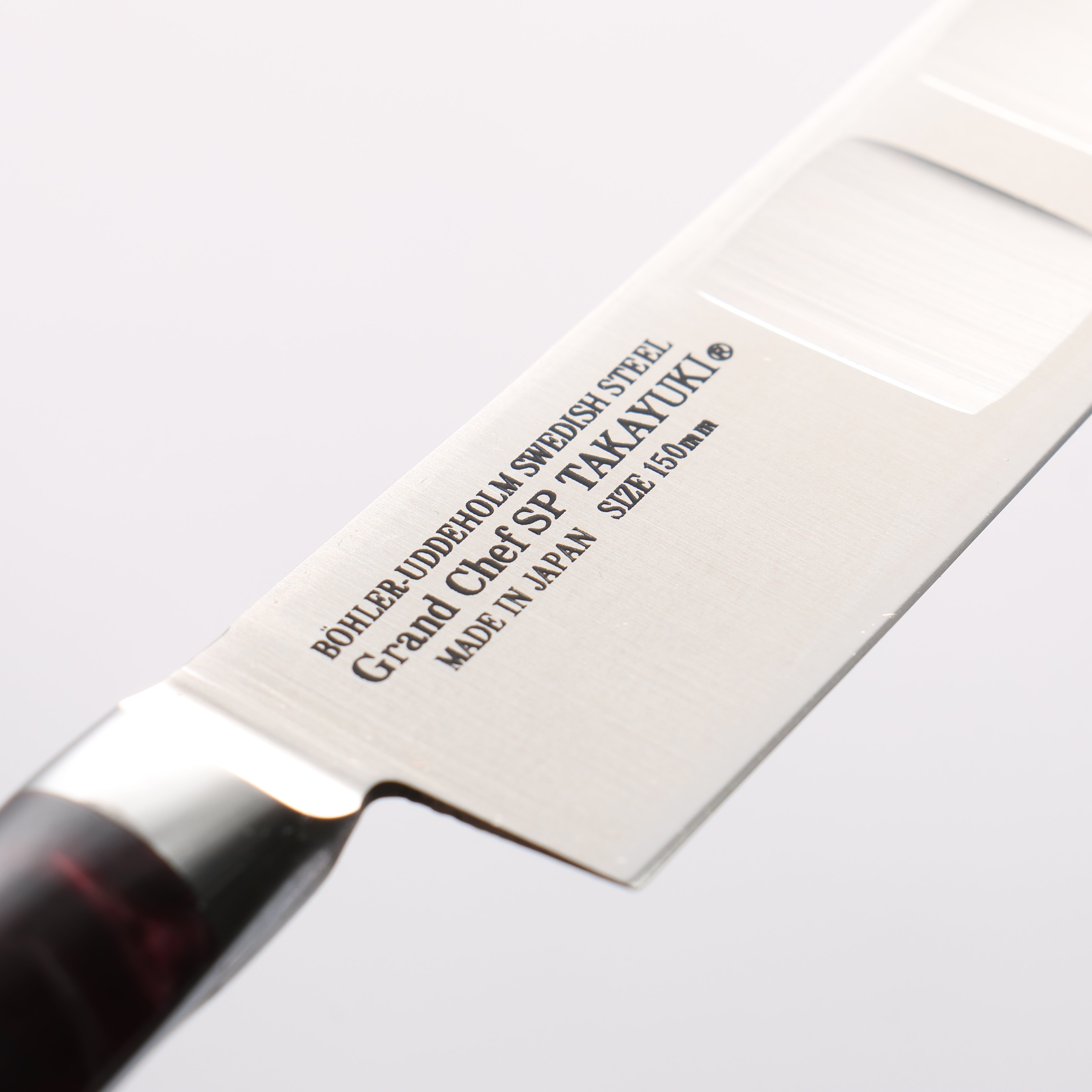 Sakai Takayuki Grand Chef SP Uddeholm Swedish stain-resistant steel Petty-Utility Salmon 150mm SP Type III (Volcano) Handle - Japanny - Best Japanese Knife