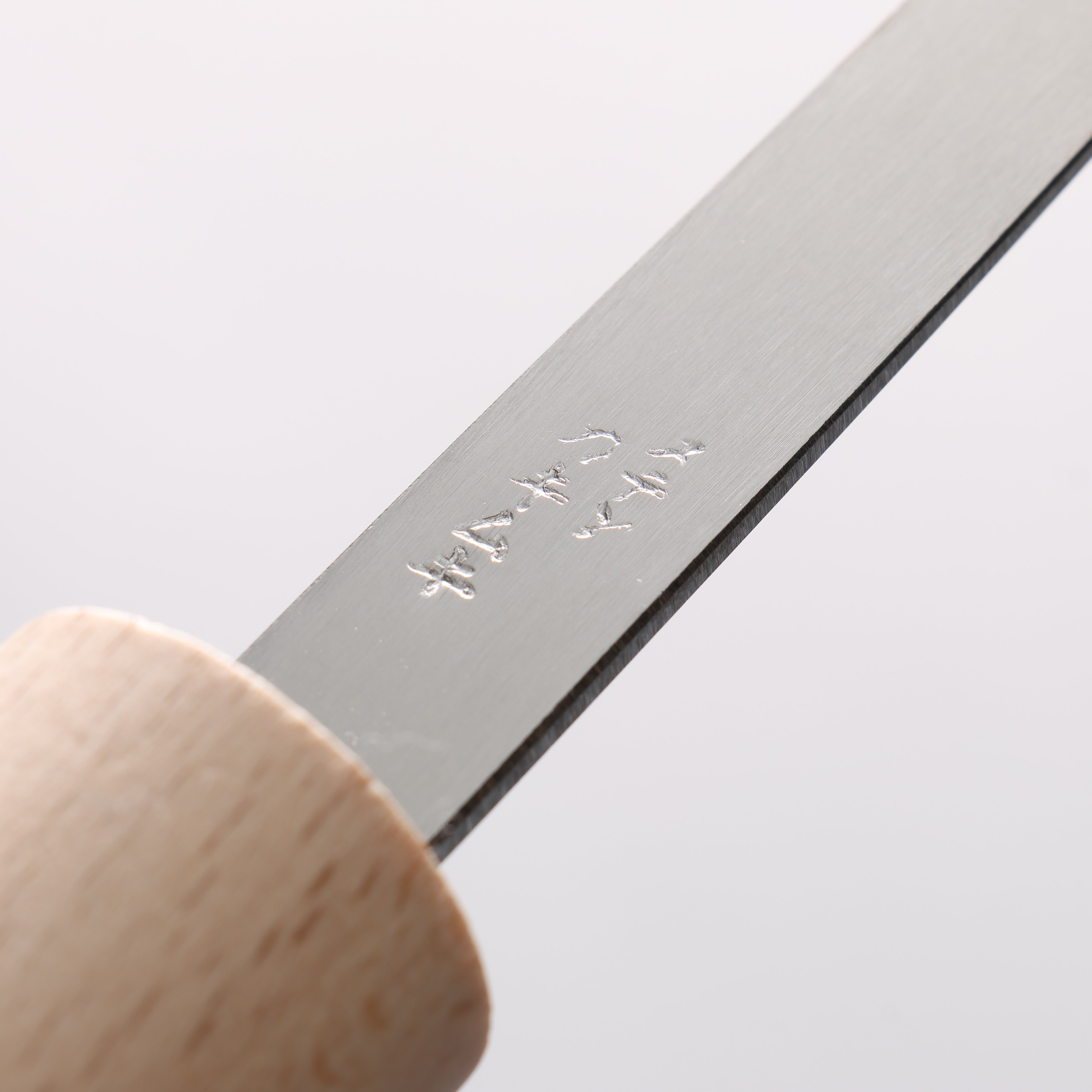 Sakai Takayuki Stainless Oyster Knife 200mm - Japanny - Best Japanese Knife