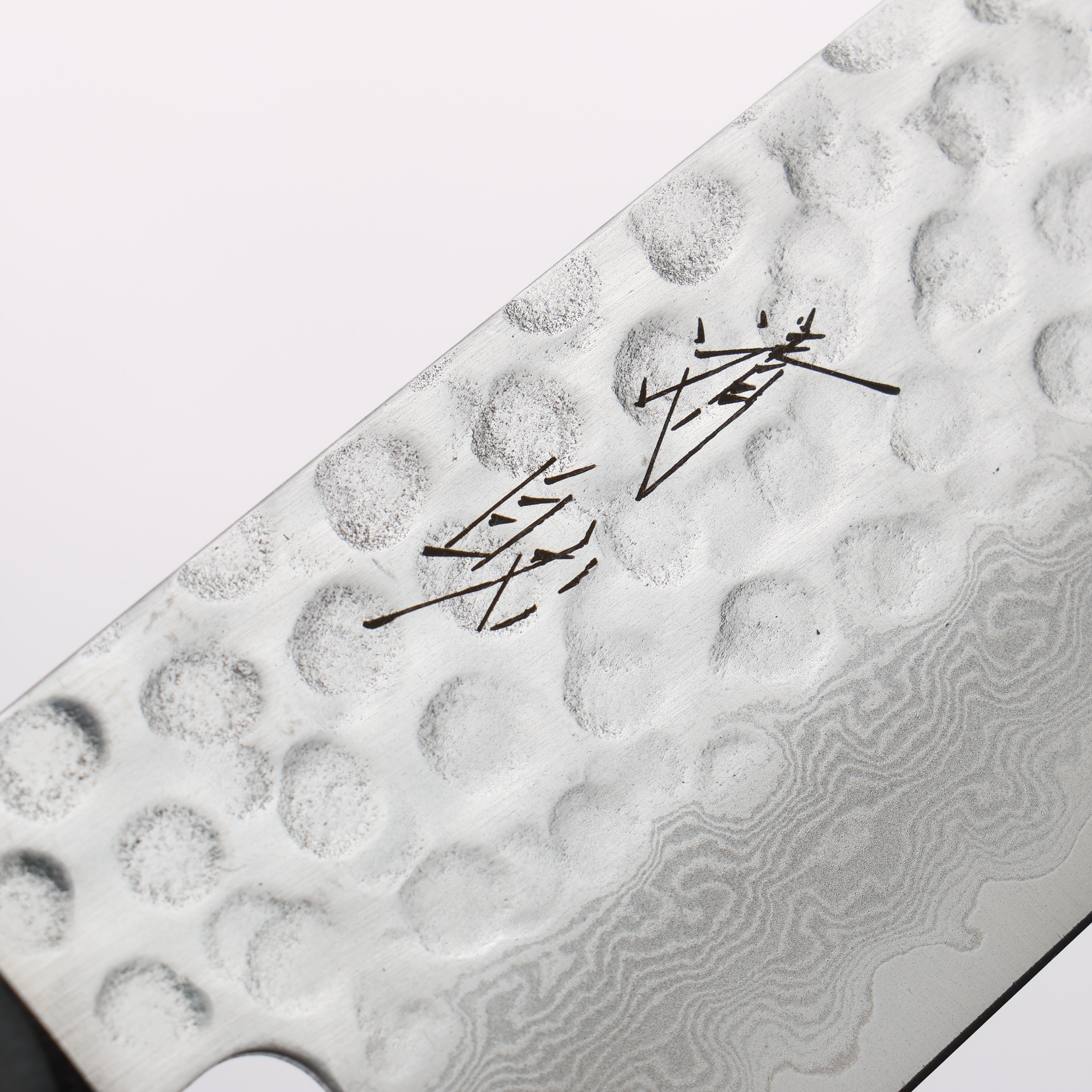 Seisuke VG10 Hammered Damascus Santoku 180mm Black Pakka wood Handle - Japanny - Best Japanese Knife