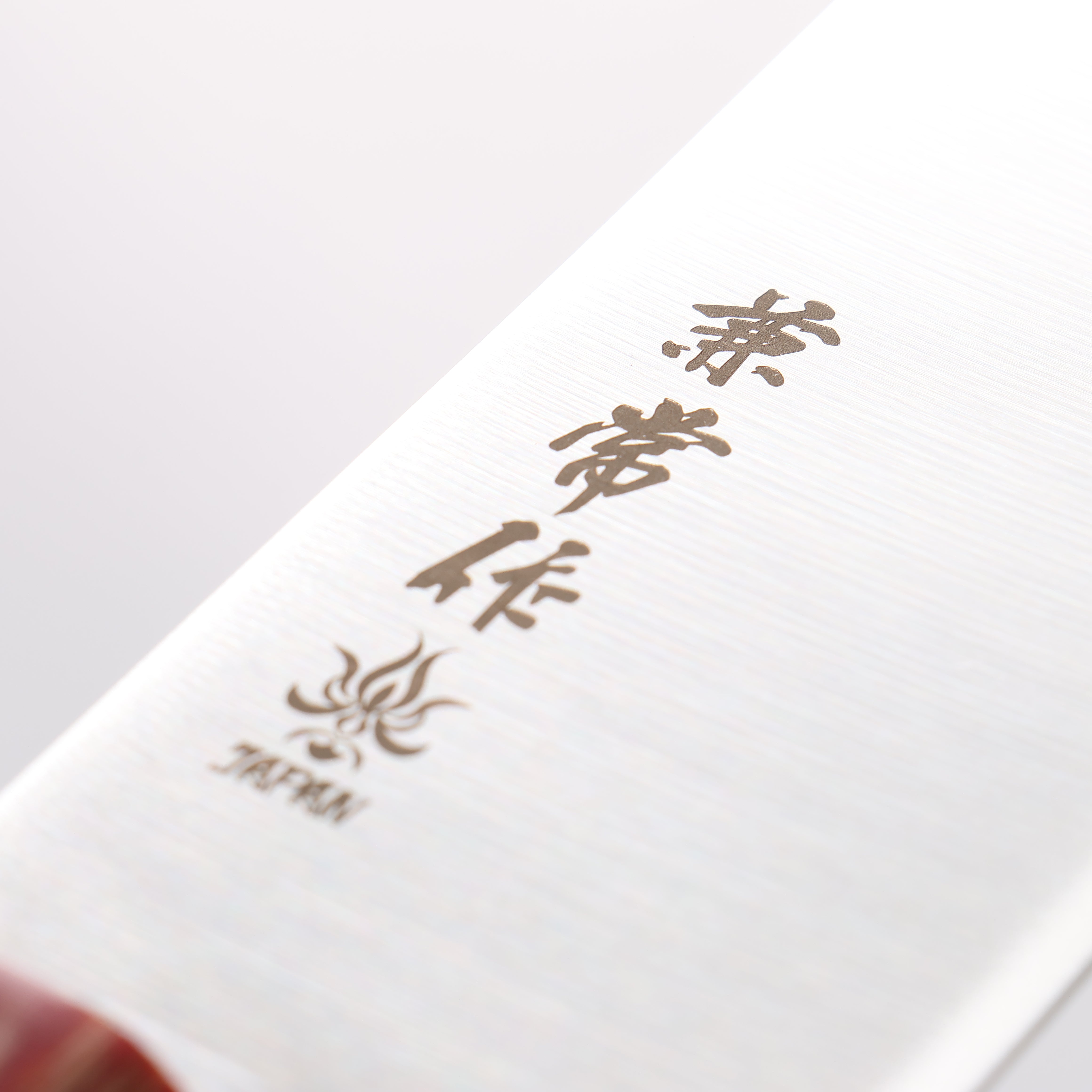 Kanetsune DSR-1K6 Usuba 165mm Red Pakka wood Handle - Japanny - Best Japanese Knife