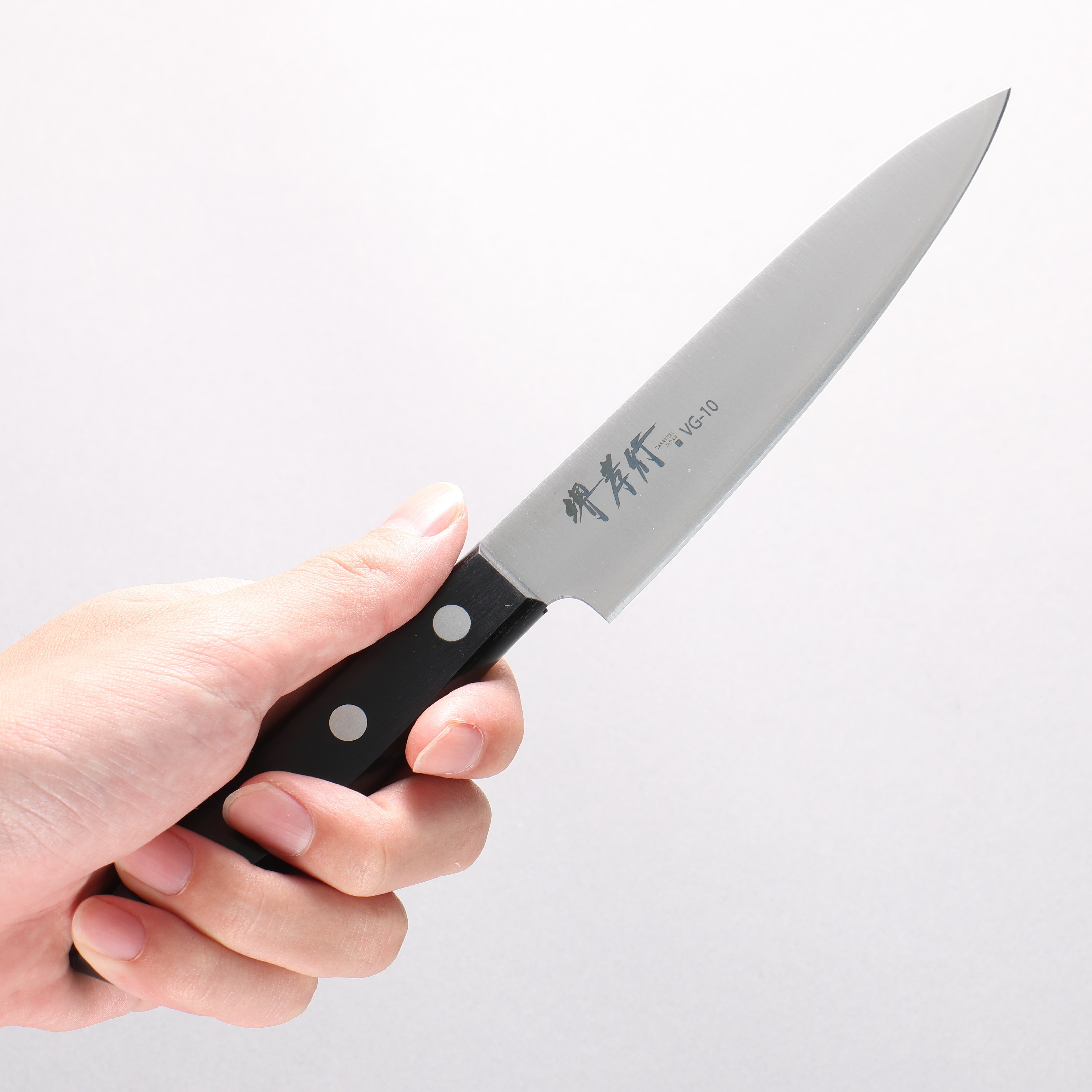 Sakai Takayuki Sumire VG10 Petty-Utility 130mm Black Pakka wood Handle - Japanny - Best Japanese Knife