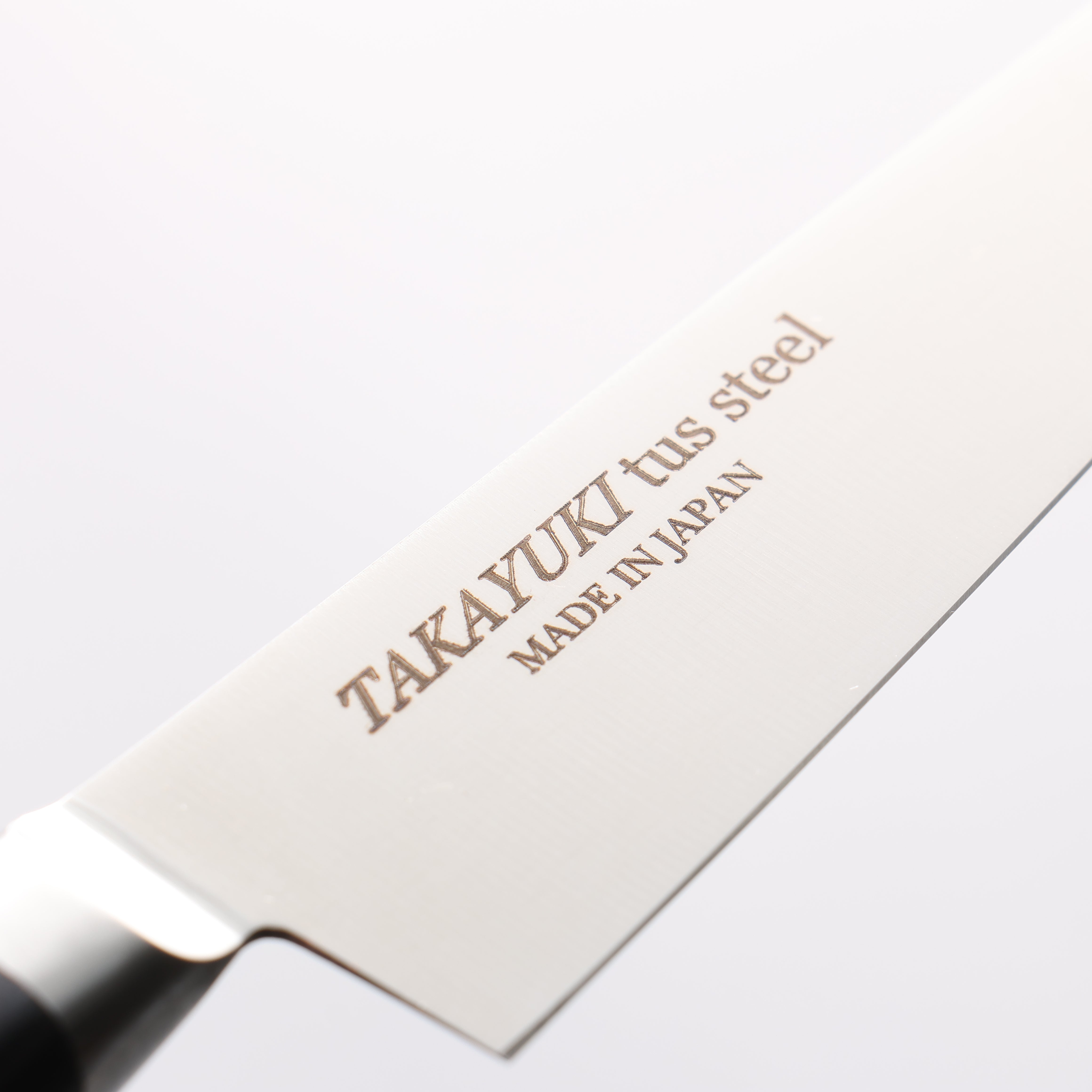 Sakai Takayuki TUS Steel Petty-Utility 120mm - Japanny - Best Japanese Knife