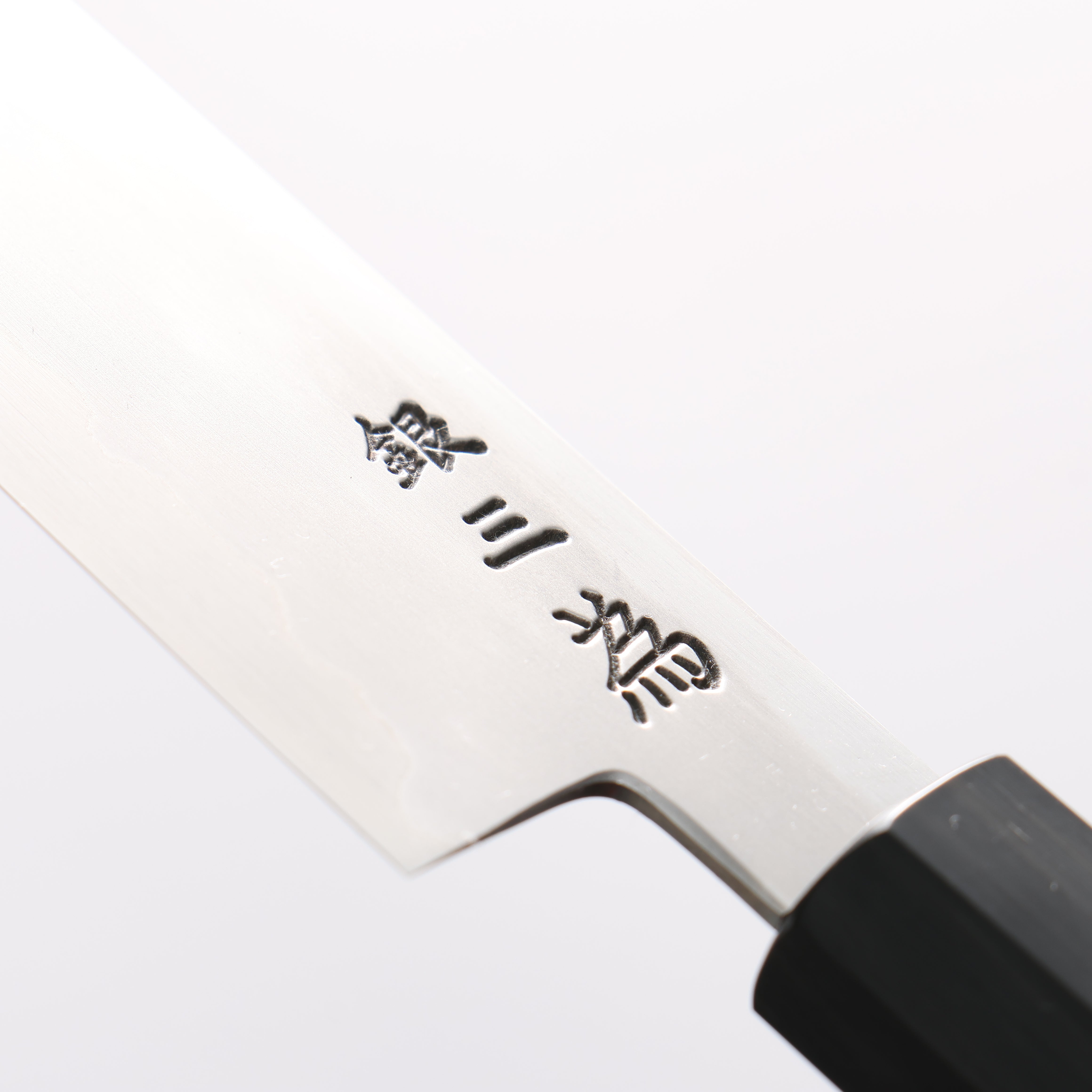 Sakai Takayuki Silver Steel No.3 Petty-Utility 150mm Ebony Wood Handle - Japanny - Best Japanese Knife