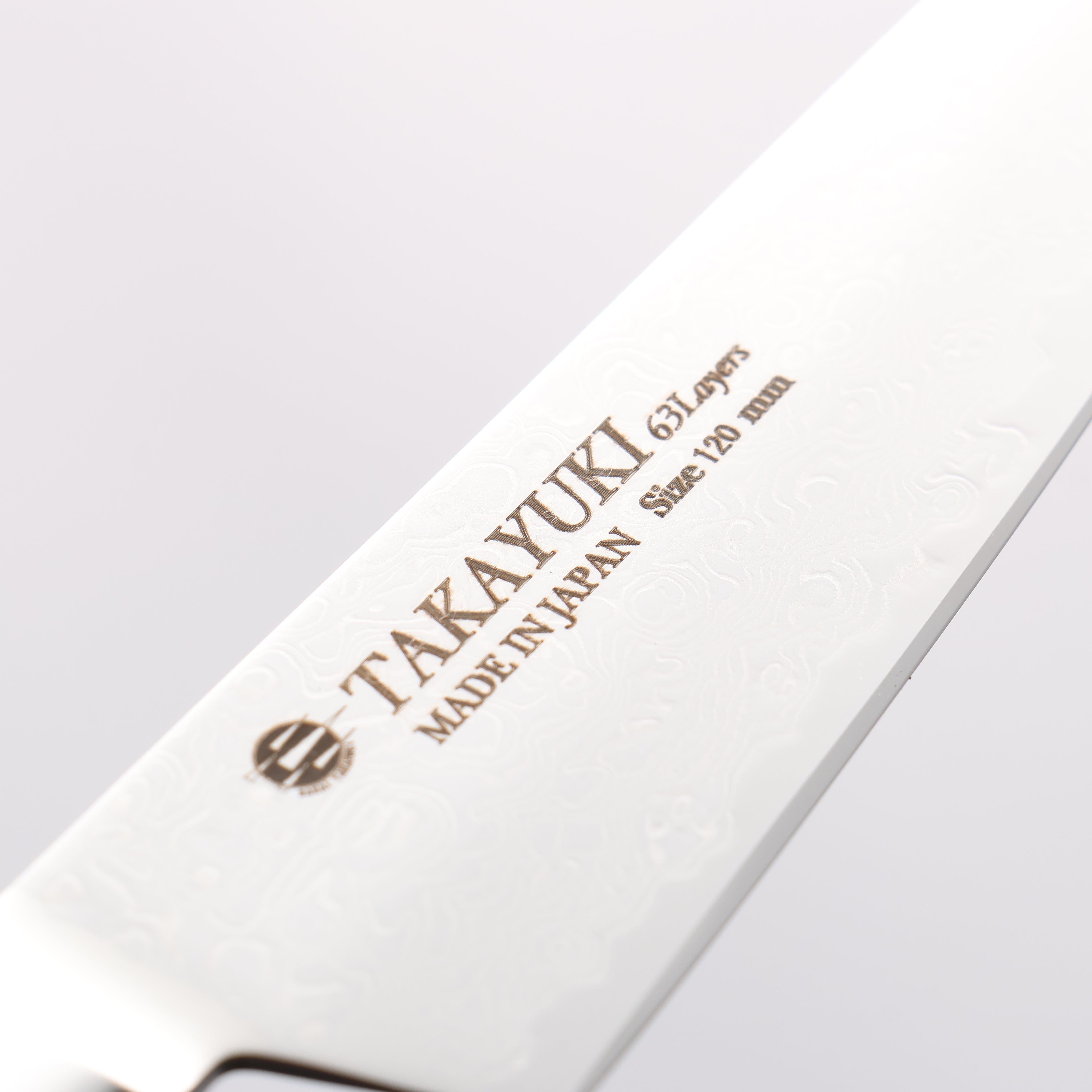 Sakai Takayuki Molybdenum 63 Layer Damascus Petty-Utility 120mm - Japanny - Best Japanese Knife
