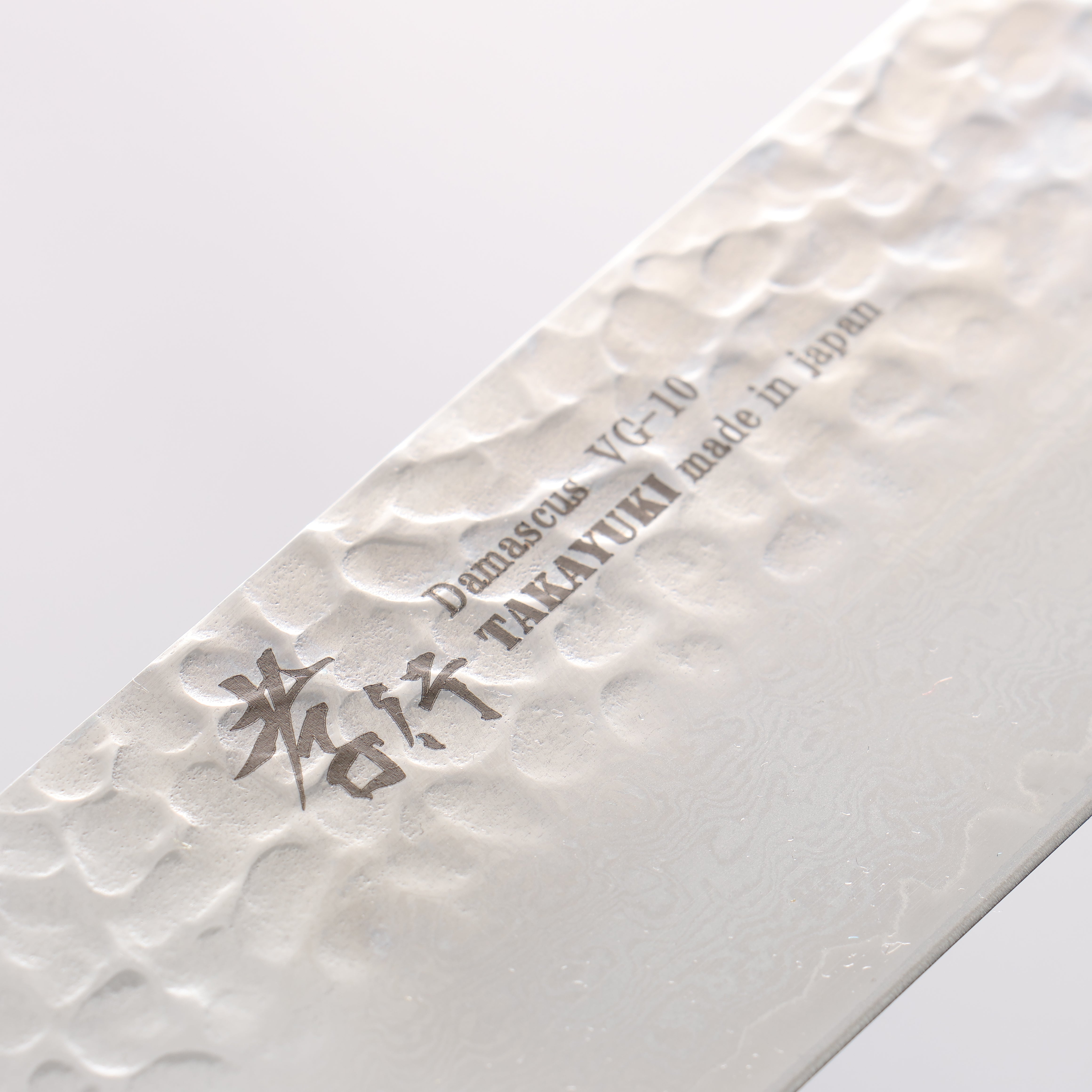 Sakai Takayuki VG10 33 Layer Damascus Nakiri 160mm(Blade only) - Japanny - Best Japanese Knife