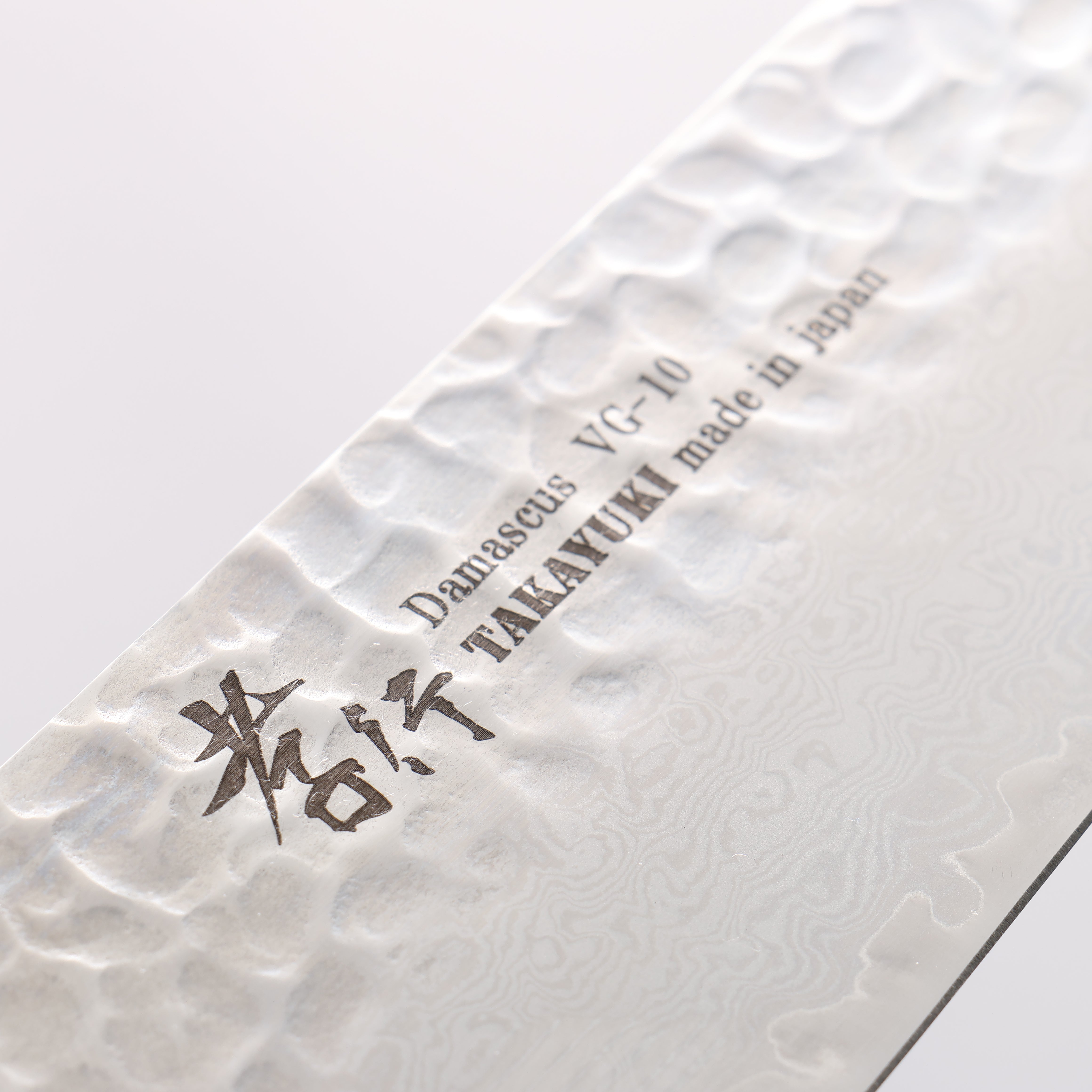 Sakai Takayuki Nanairo VG10 33 Layer Kengata Gyuto 190mm ABS resin(Tortoiseshell) Handle - Japanny - Best Japanese Knife