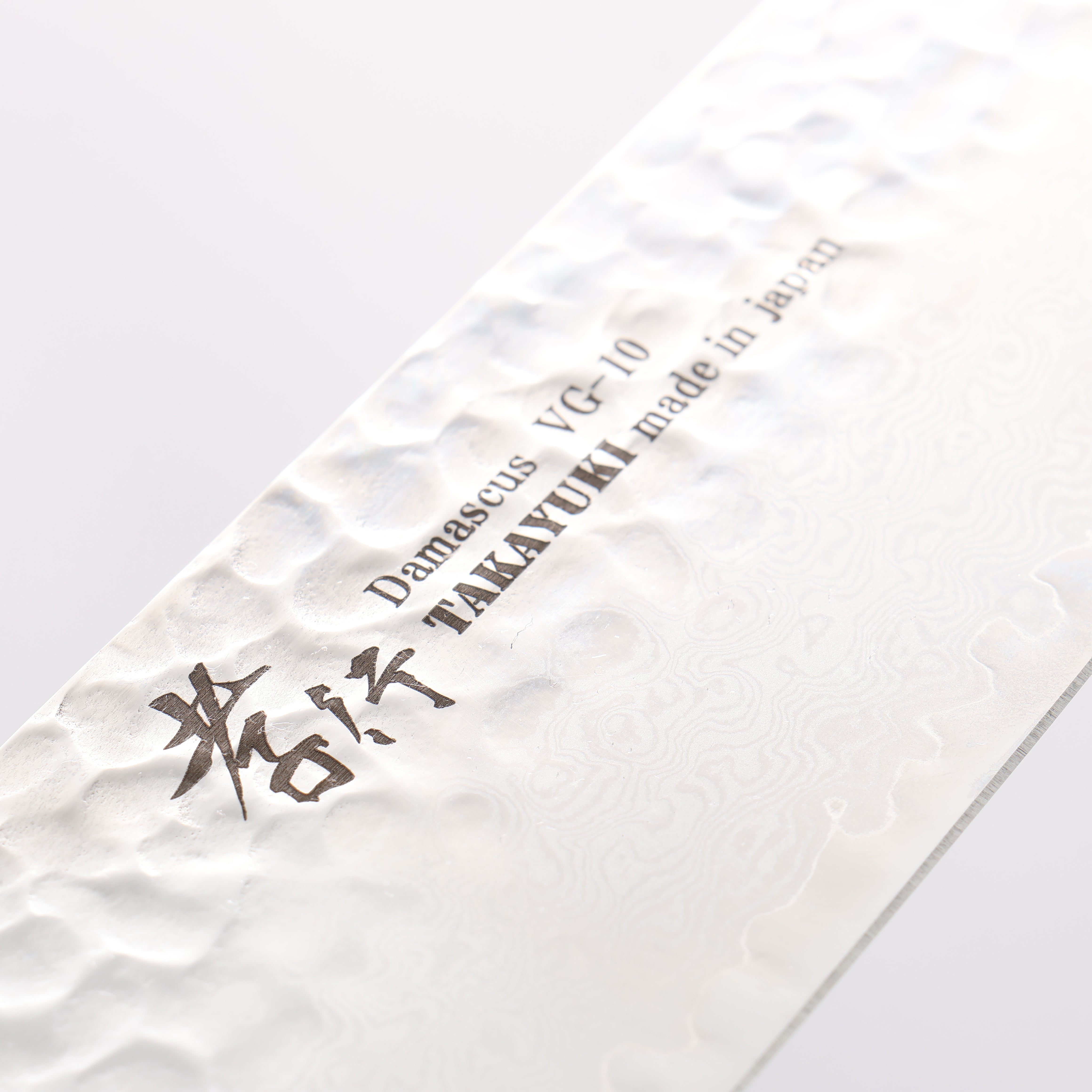 Sakai Takayuki Nanairo VG10 33 Layer Kengata Gyuto 190mm ABS resin(Red tortoiseshell) Handle - Japanny - Best Japanese Knife