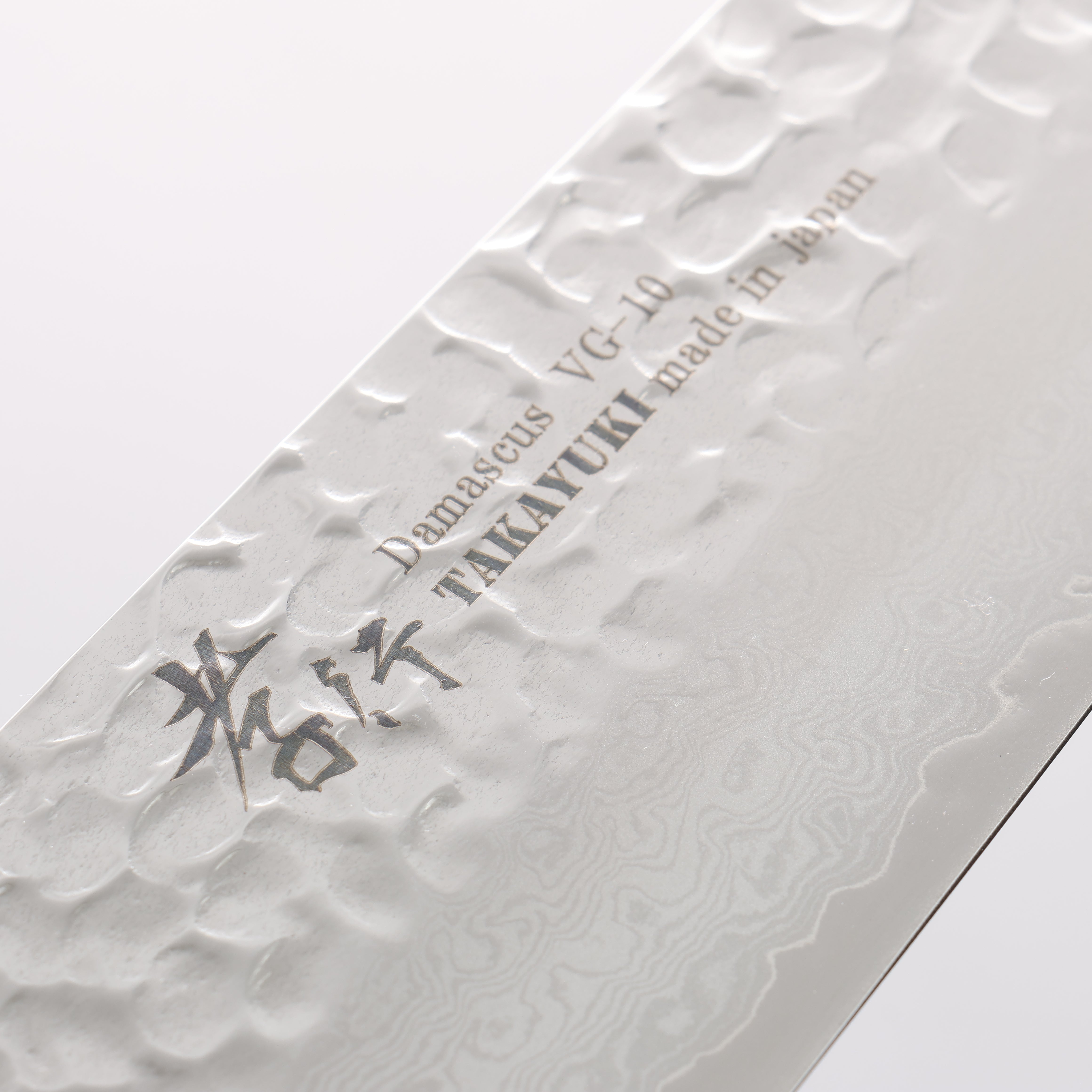 Sakai Takayuki Blade Only VG10 33 Layer Damascus Kengata Gyuto - Japanny - Best Japanese Knife