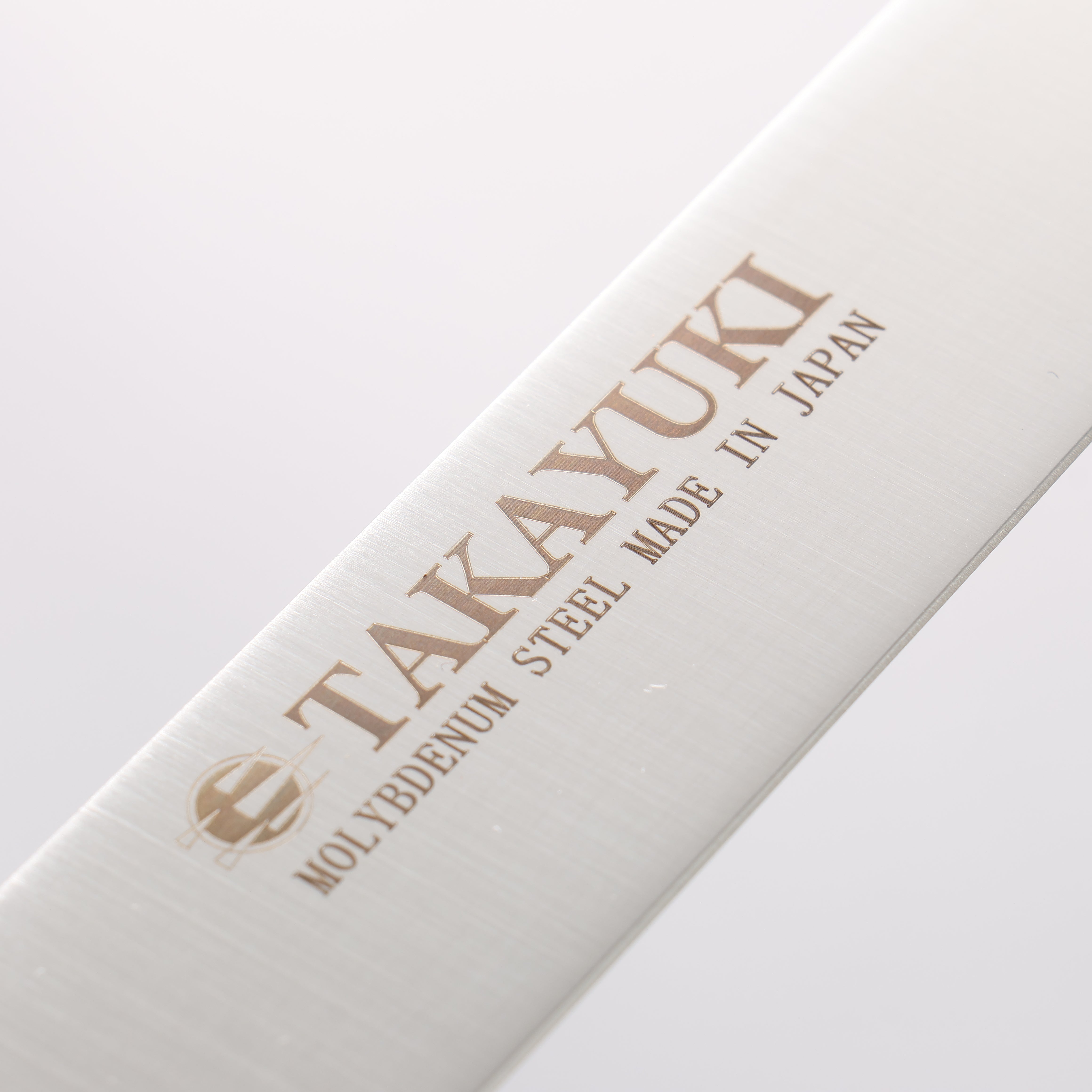 Sakai Takayuki Stainless Steel Sandwich 250mm - Japanny - Best Japanese Knife