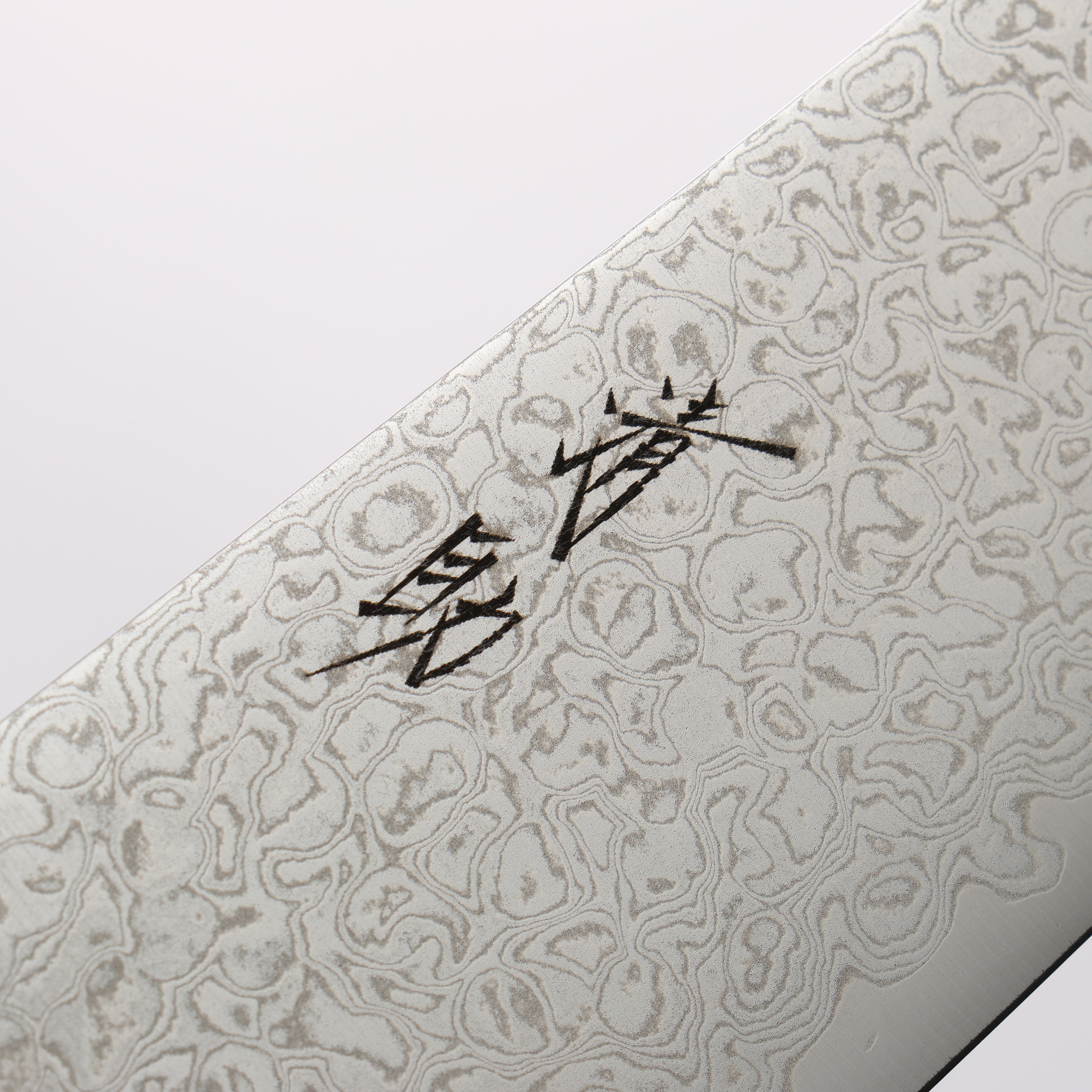 Seisuke ZA-18 Damascus Migaki Finished Santoku 180mm White Oak Handle - Japanny - Best Japanese Knife