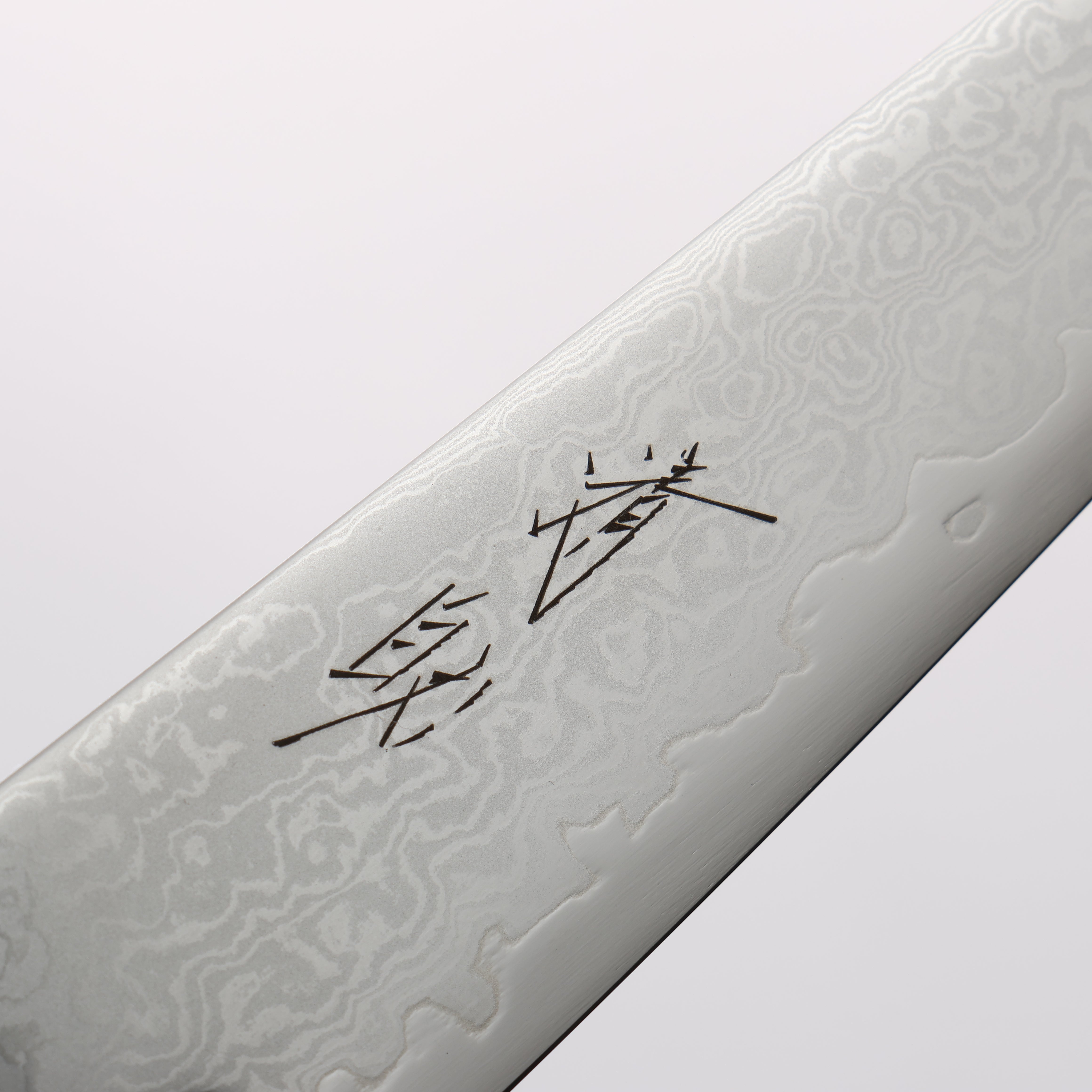 Seisuke VG10 Damascus Kiritsuke Petty-Utility 120mm Teak (ferrule: Black Plastic) Handle - Japanny - Best Japanese Knife