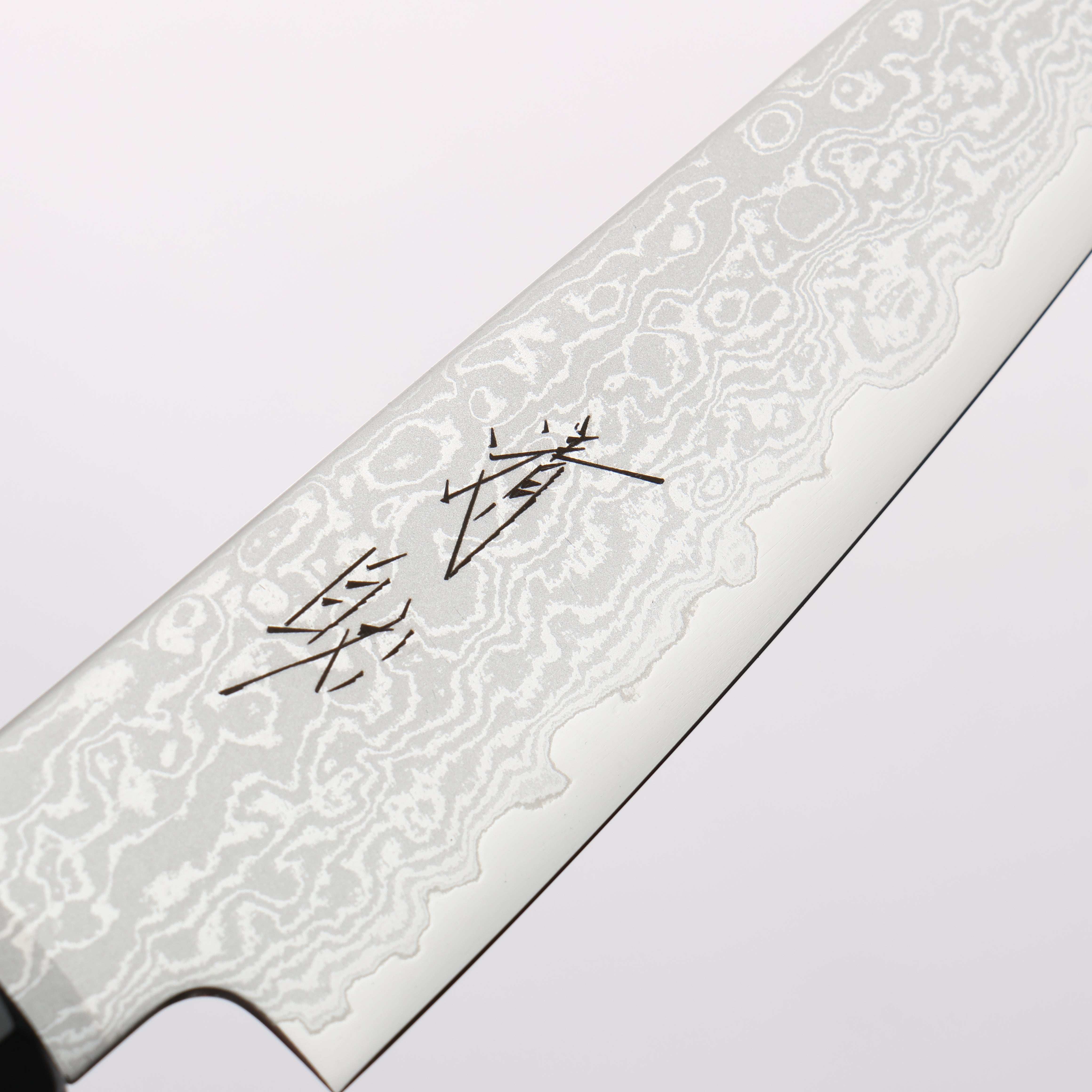 Seisuke VG10 Damascus Kiritsuke Petty-Utility 105mm Teak (ferrule: Black Plastic) Handle - Japanny - Best Japanese Knife