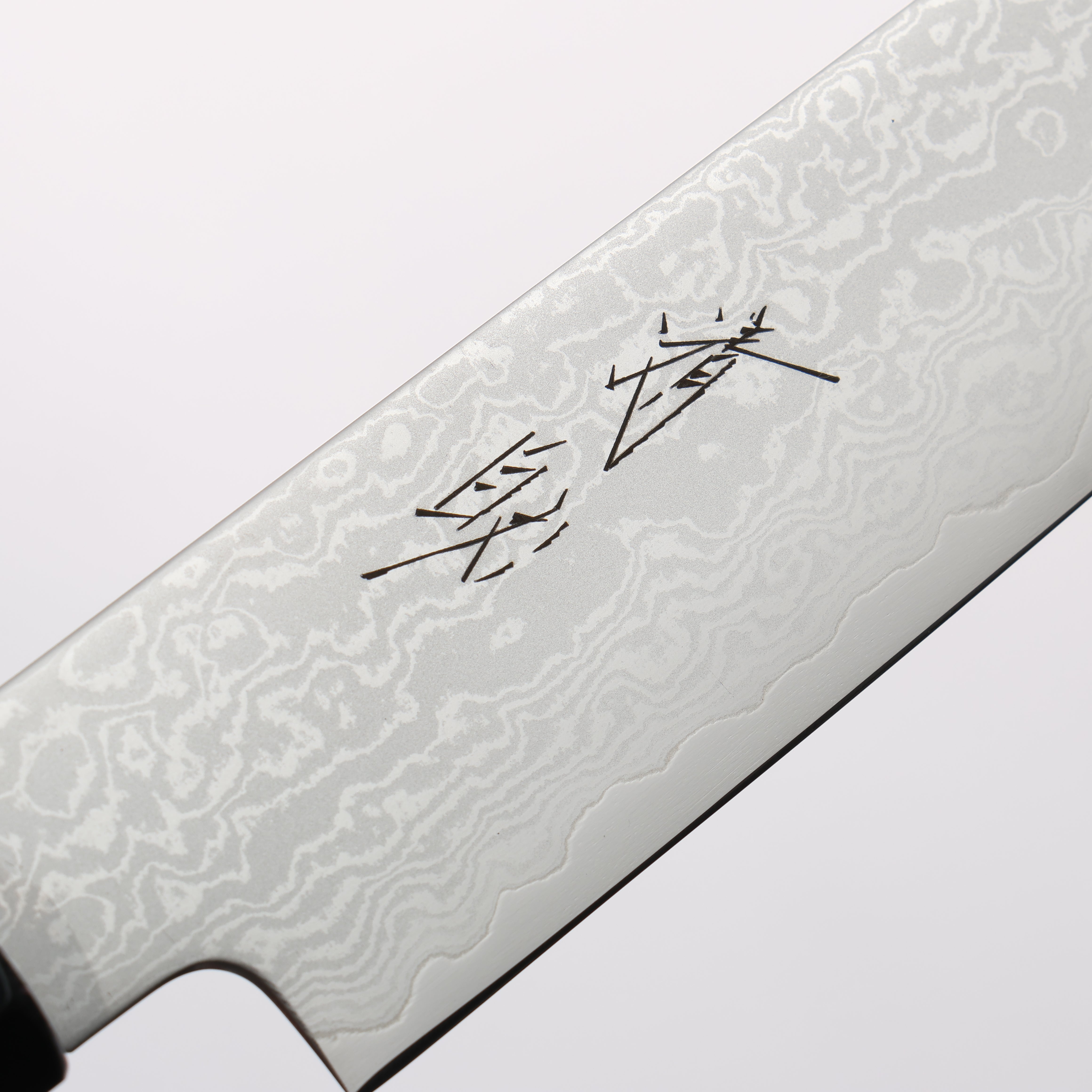 Seisuke VG10 Damascus Kiritsuke Petty-Utility 180mm Teak (ferrule: Black Plastic) Handle - Japanny - Best Japanese Knife