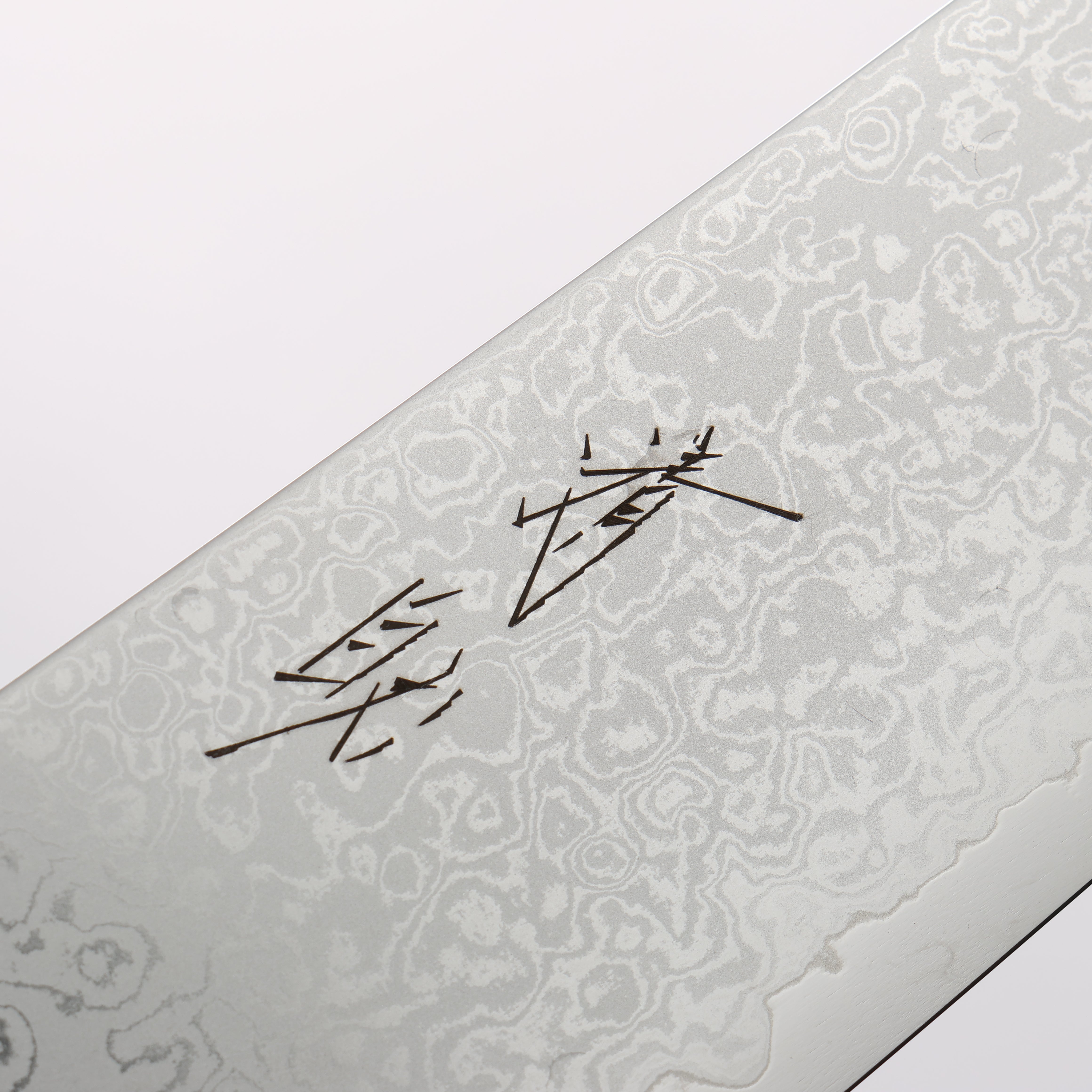 Seisuke VG10 Damascus Kiritsuke Gyuto 210mm Burnt Wood Lacquered Handle - Japanny - Best Japanese Knife