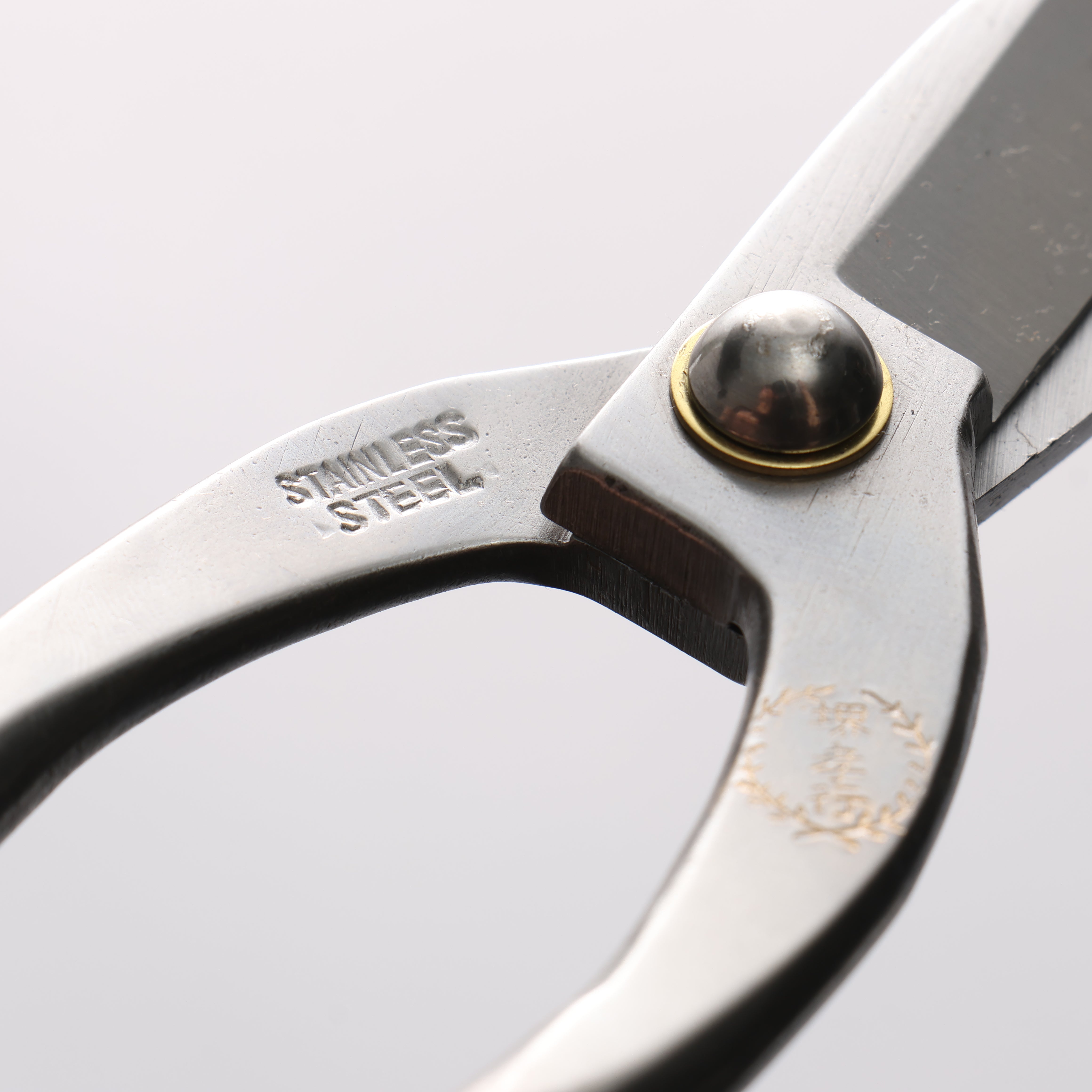 Sakai Takayuki Stainless Flower scissors 165mm - Japanny - Best Japanese Knife