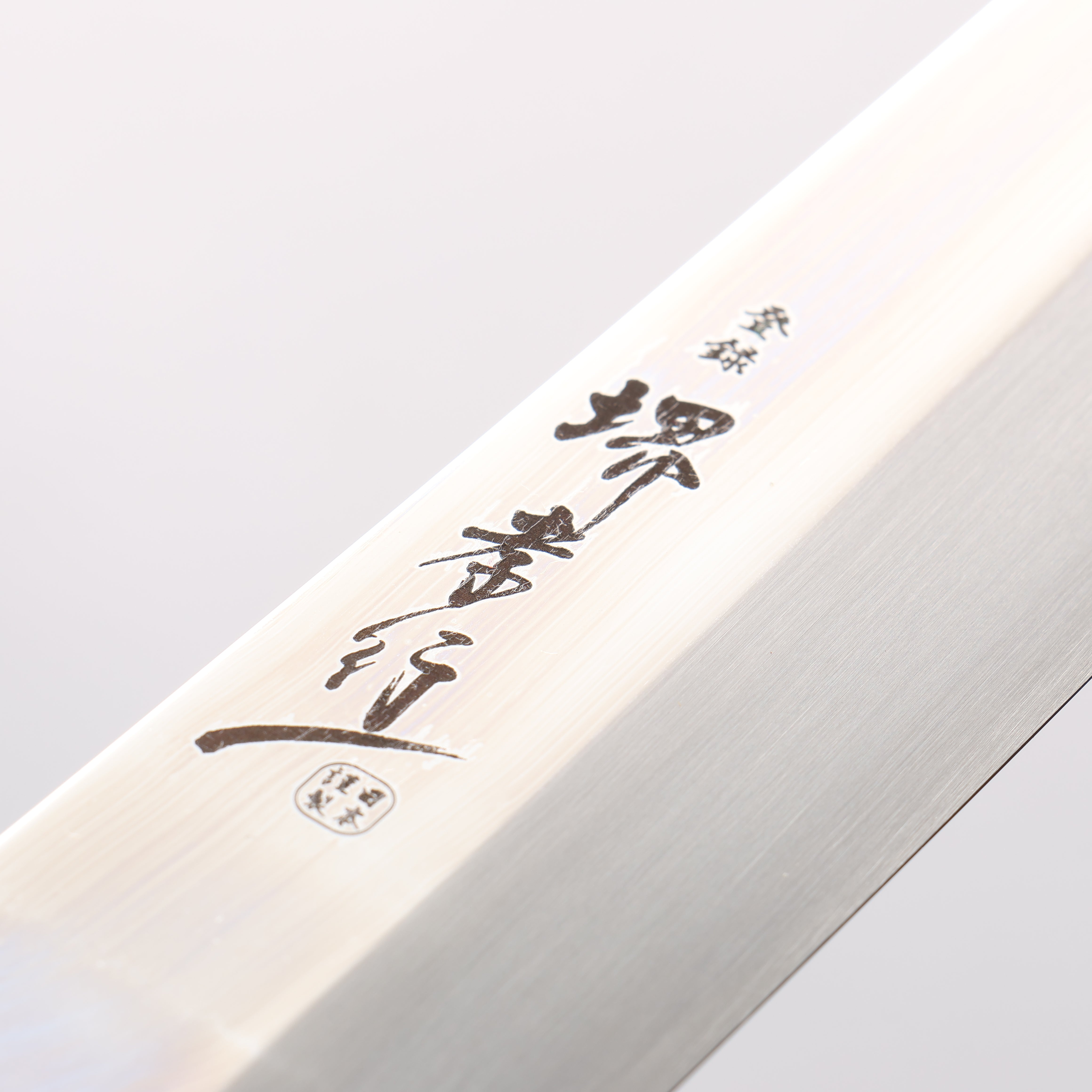 Sakai Takayuki Ginryu Honyaki Swedish Steel Mirrored Finish Kengata Yanagiba 300mm Wenge with Double Water Buffalo Ring Handle with Sheath - Japanny - Best Japanese Knife