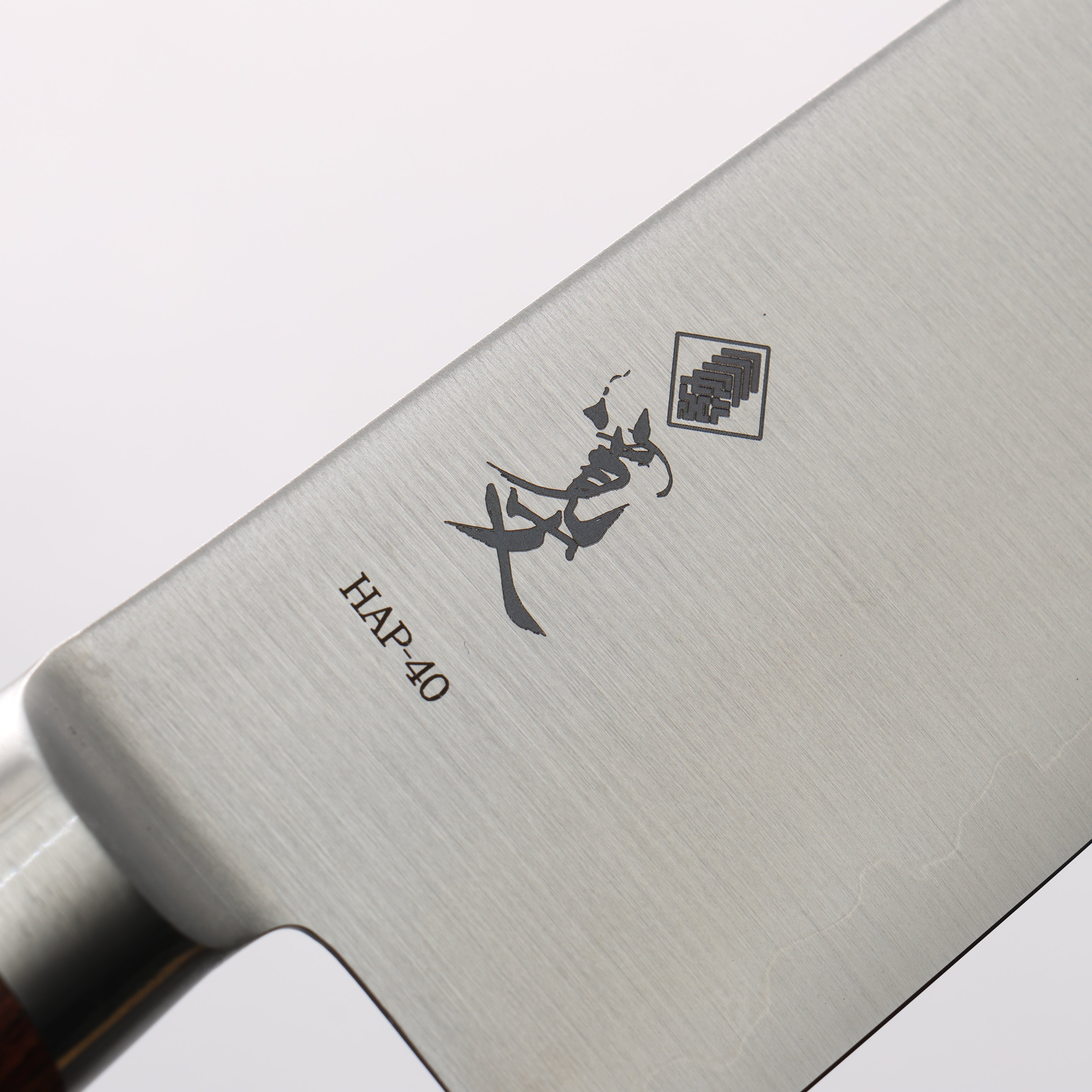 Kanjyo HAP40 Kiritsuke Santoku 180mm Mahogany Handle - Japanny - Best Japanese Knife