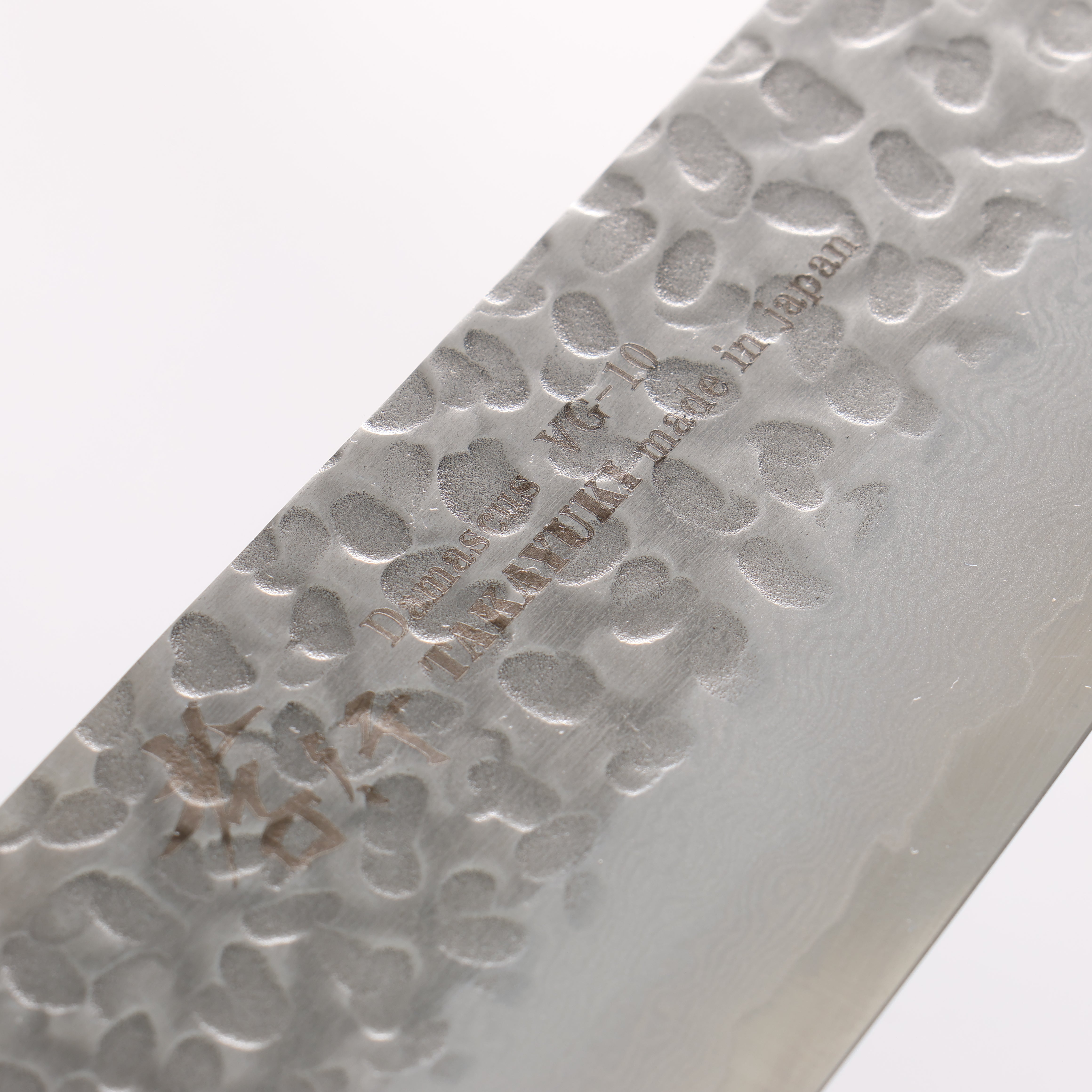 Sakai Takayuki VG10 33 Layer Damascus Gyuto 210mm Desert Ironwood(Sugihara model) Handle - Japanny - Best Japanese Knife