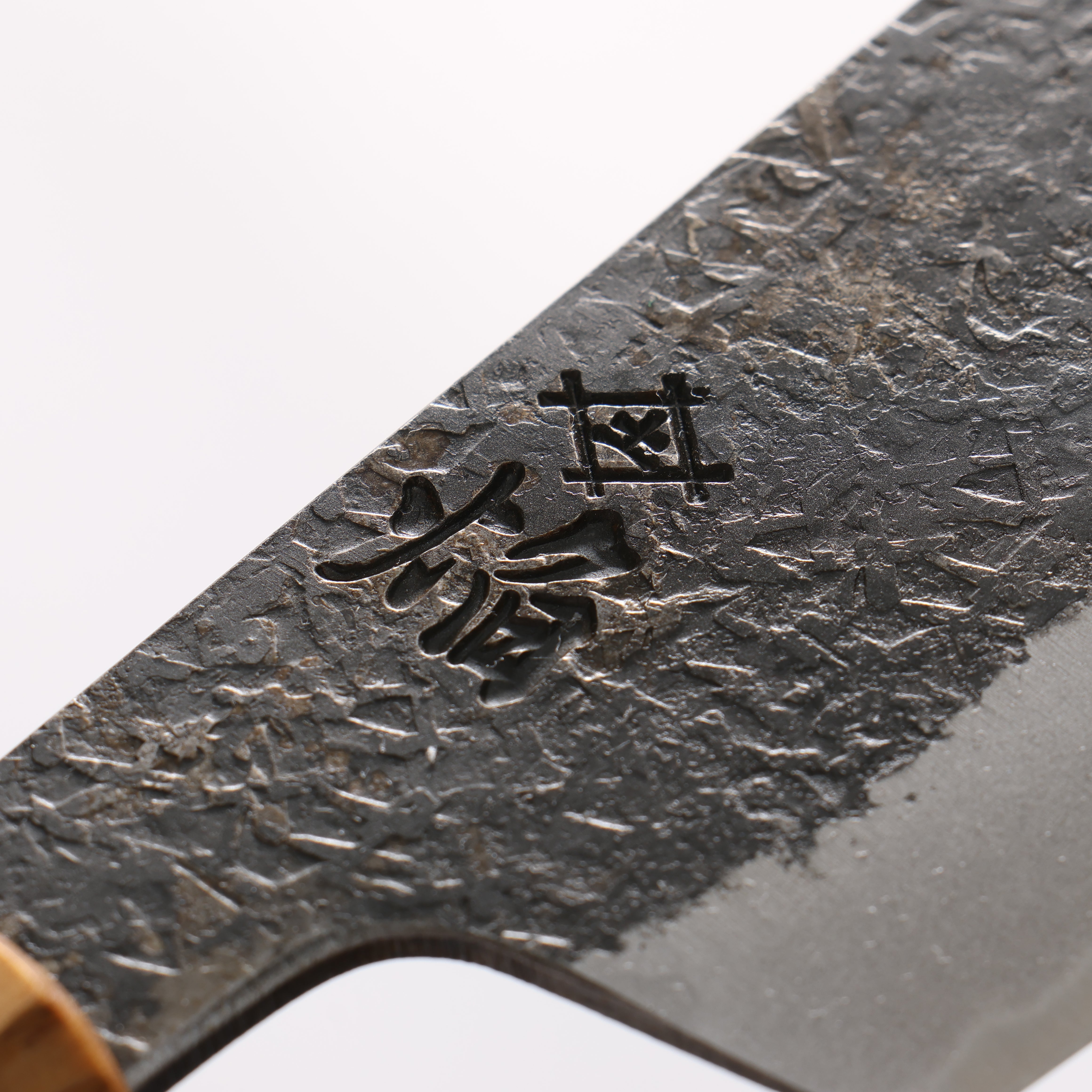 Sakai Takayuki Homura Guren Blue Steel No.2 Kurouchi Hammered Nakiri 180mm Burnt Oak Handle - Japanny - Best Japanese Knife