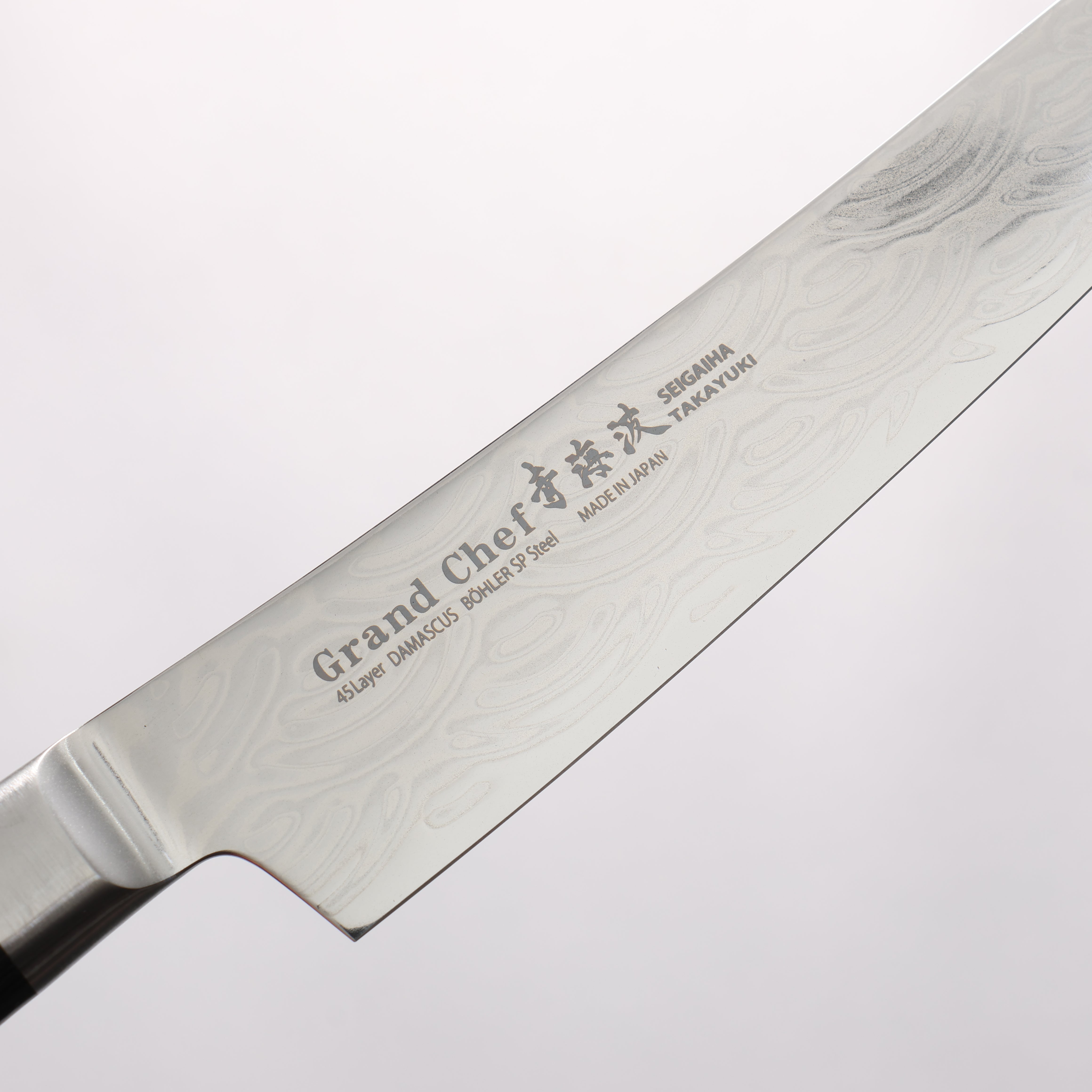 Sakai Takayuki Seigaiha (Blue Ocean Wave) Böhler SP Steel 45 Layer Damascus Migaki Finished Petty-Utility 150mm Black Pakka wood Handle - Japanny - Best Japanese Knife
